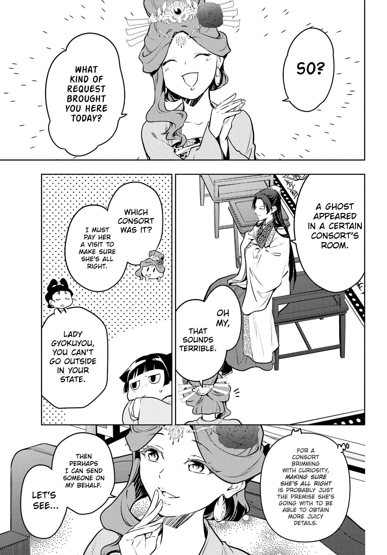 Page 23 of Chapter 66