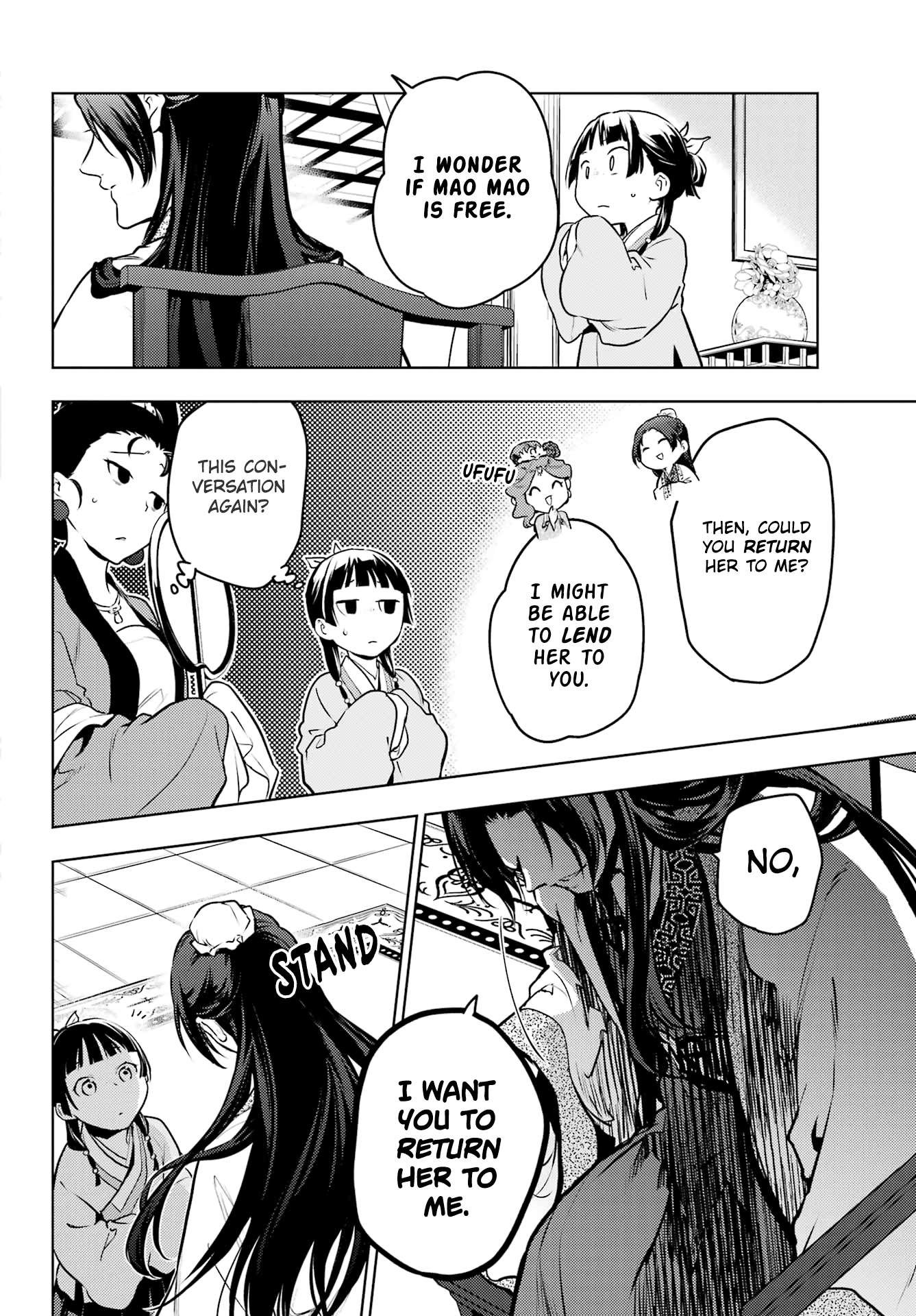 Page 24 of Chapter 66