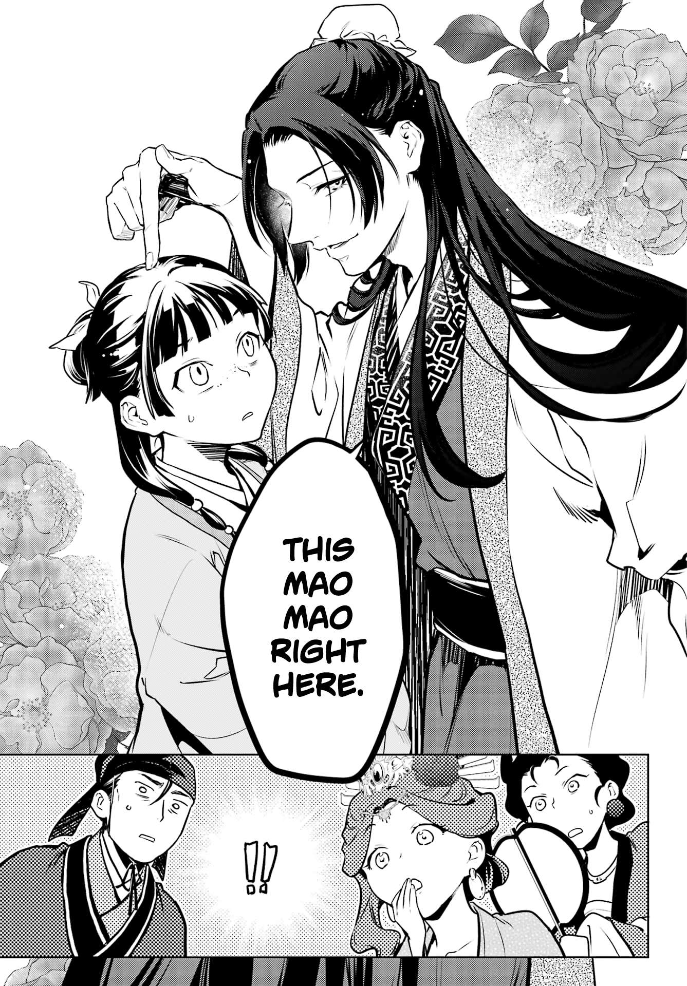 Page 25 of Chapter 66