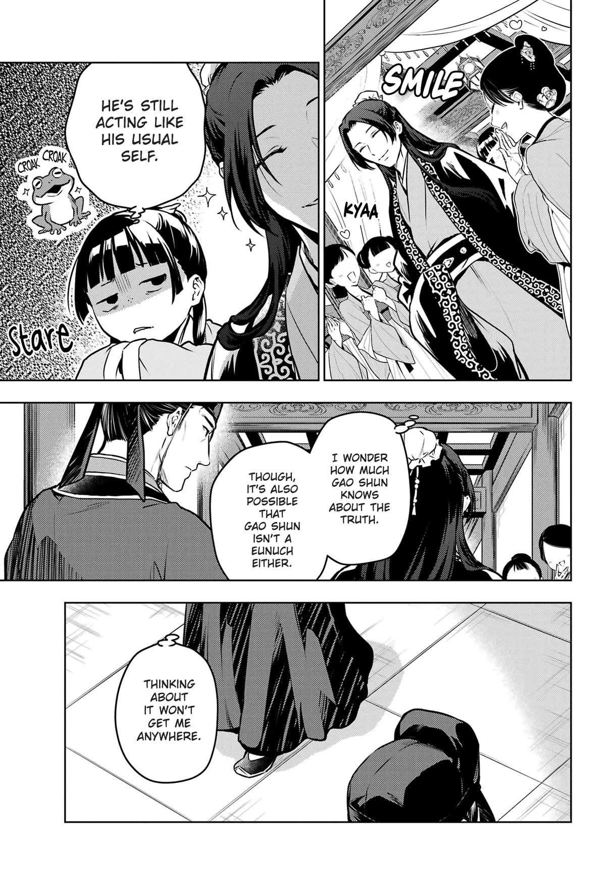 Page 3 of Chapter 67