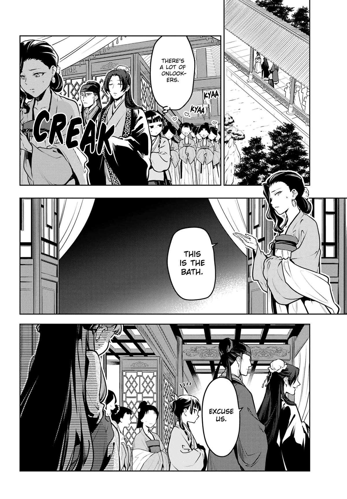 Page 4 of Chapter 67