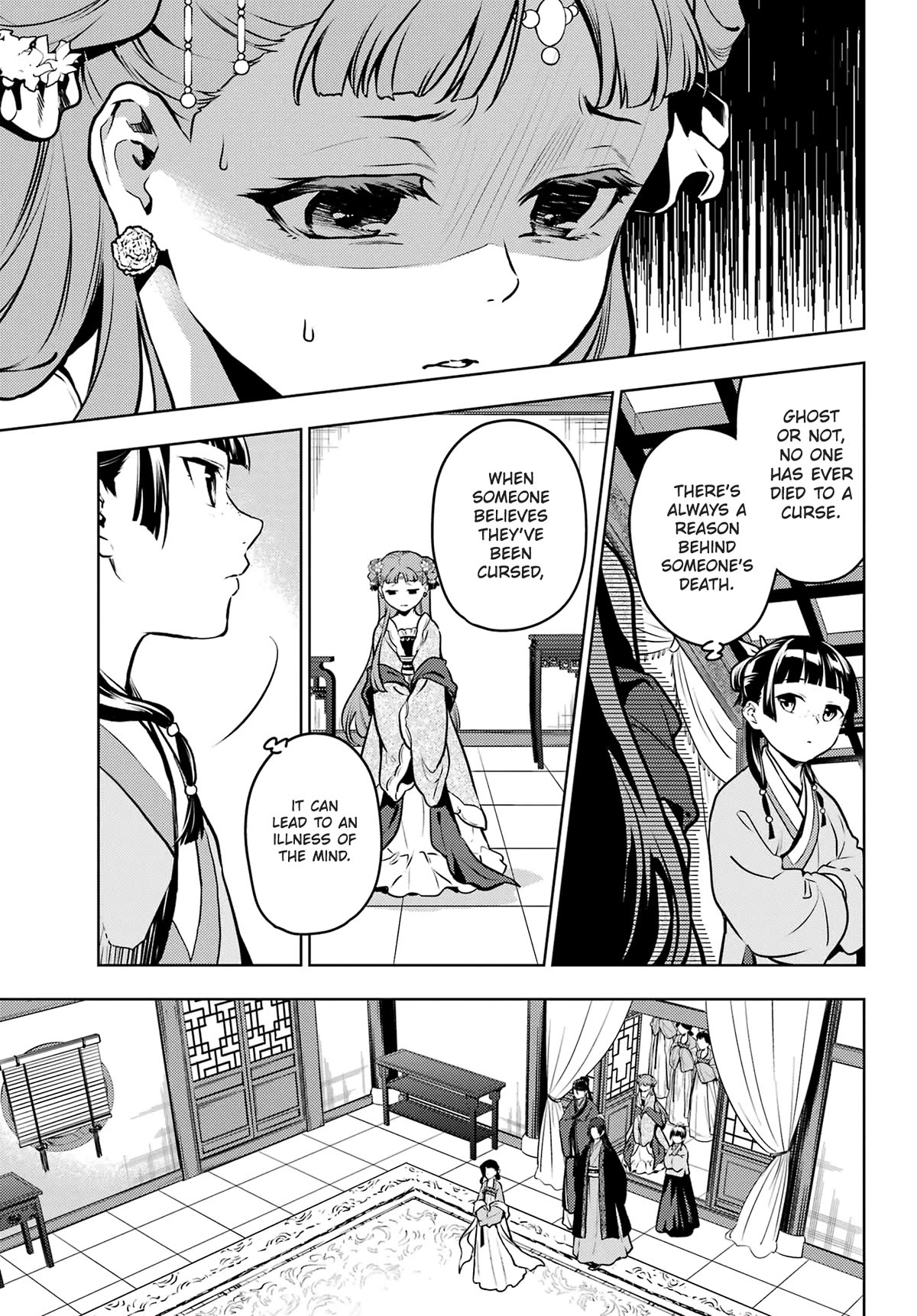 Page 5 of Chapter 67