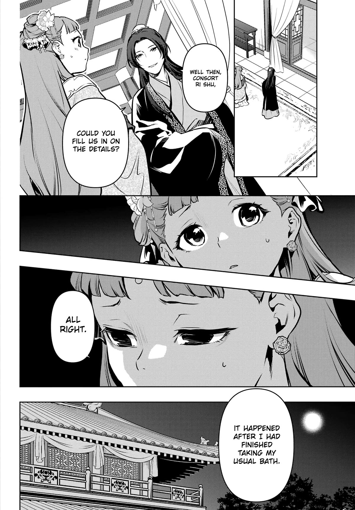 Page 10 of Chapter 67