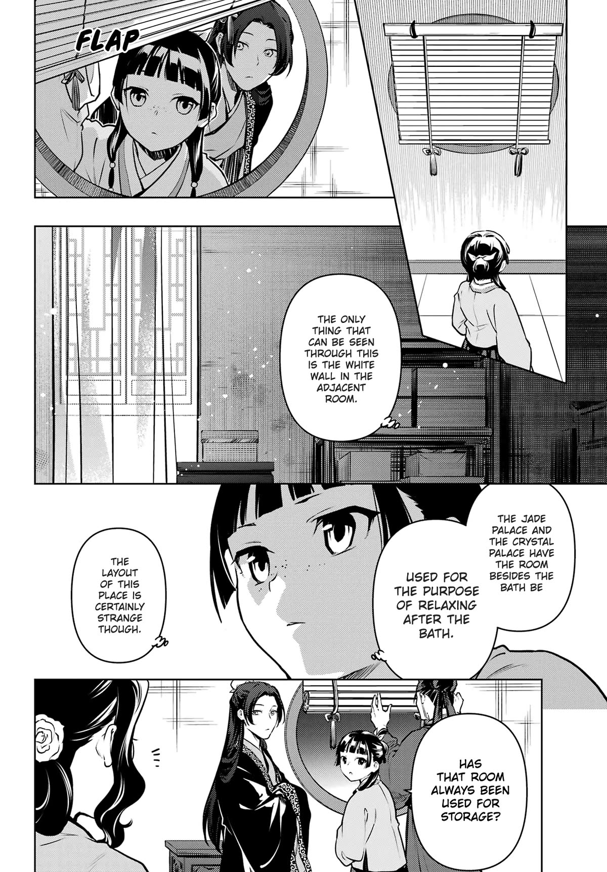 Page 14 of Chapter 67
