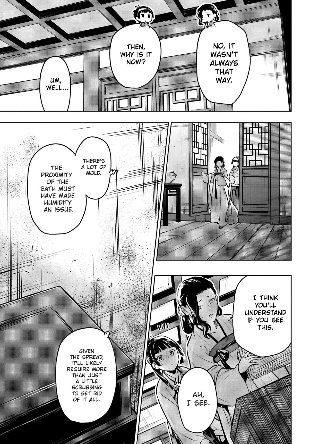 Page 15 of Chapter 67