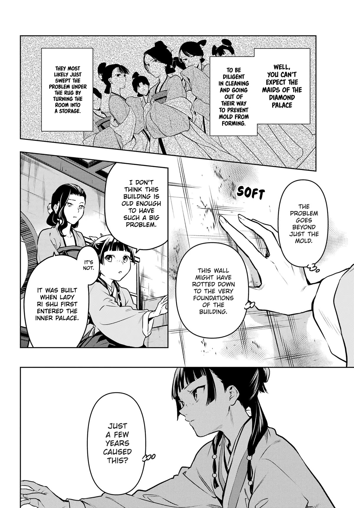 Page 16 of Chapter 67