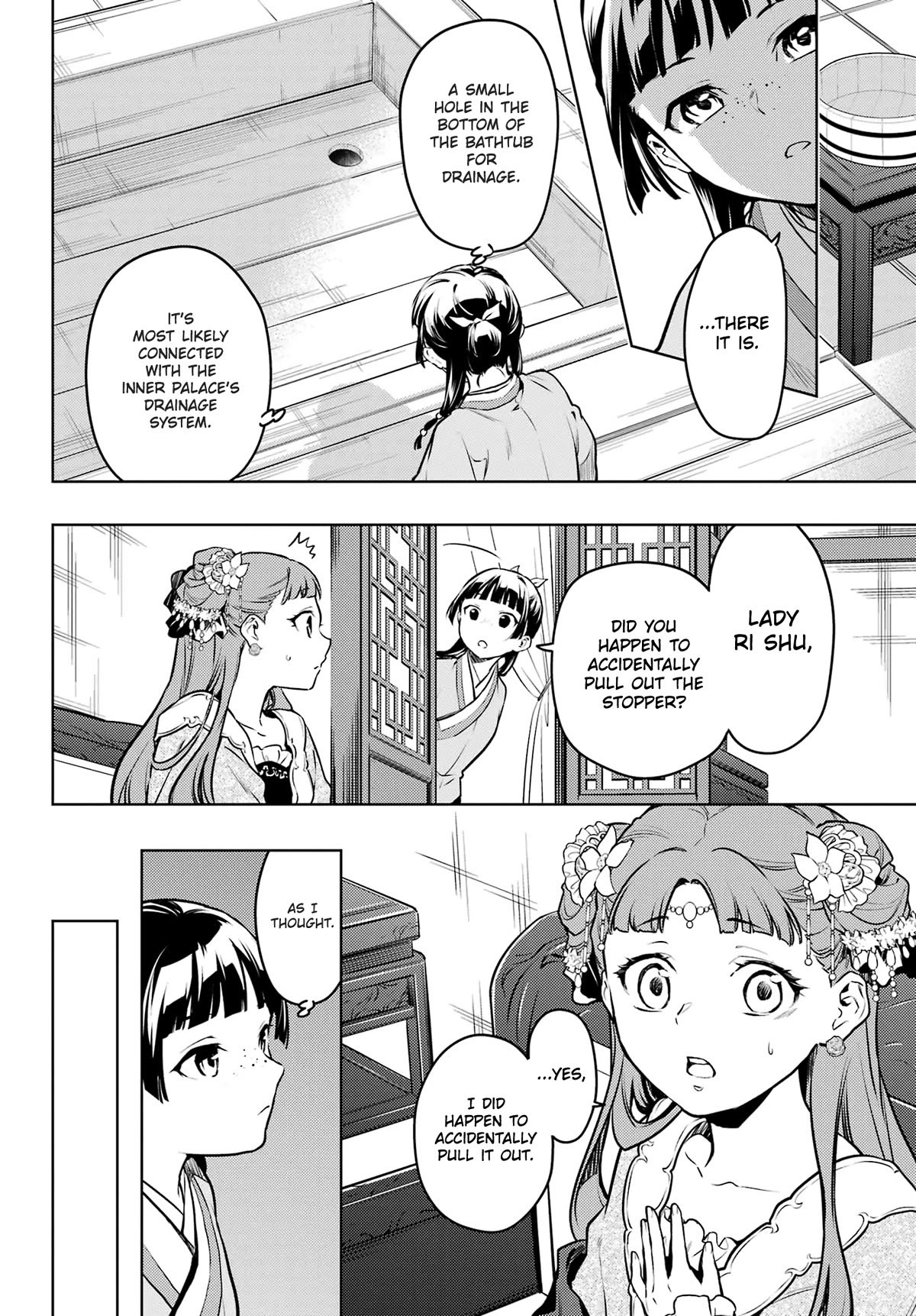 Page 18 of Chapter 67