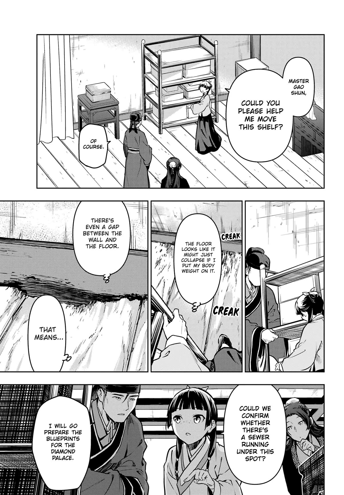 Page 19 of Chapter 67