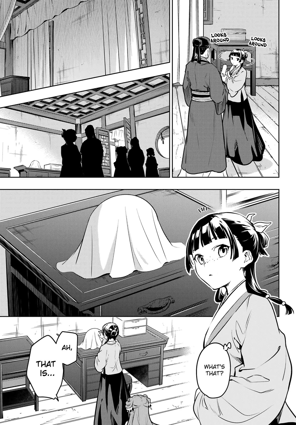 Page 21 of Chapter 67