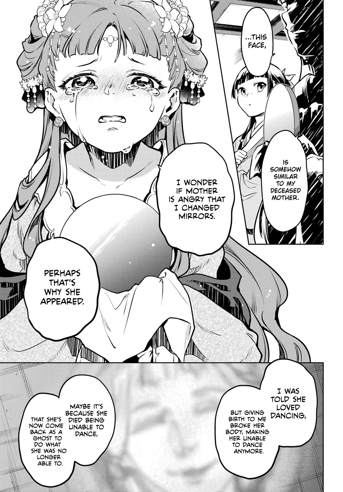 Page 27 of Chapter 67