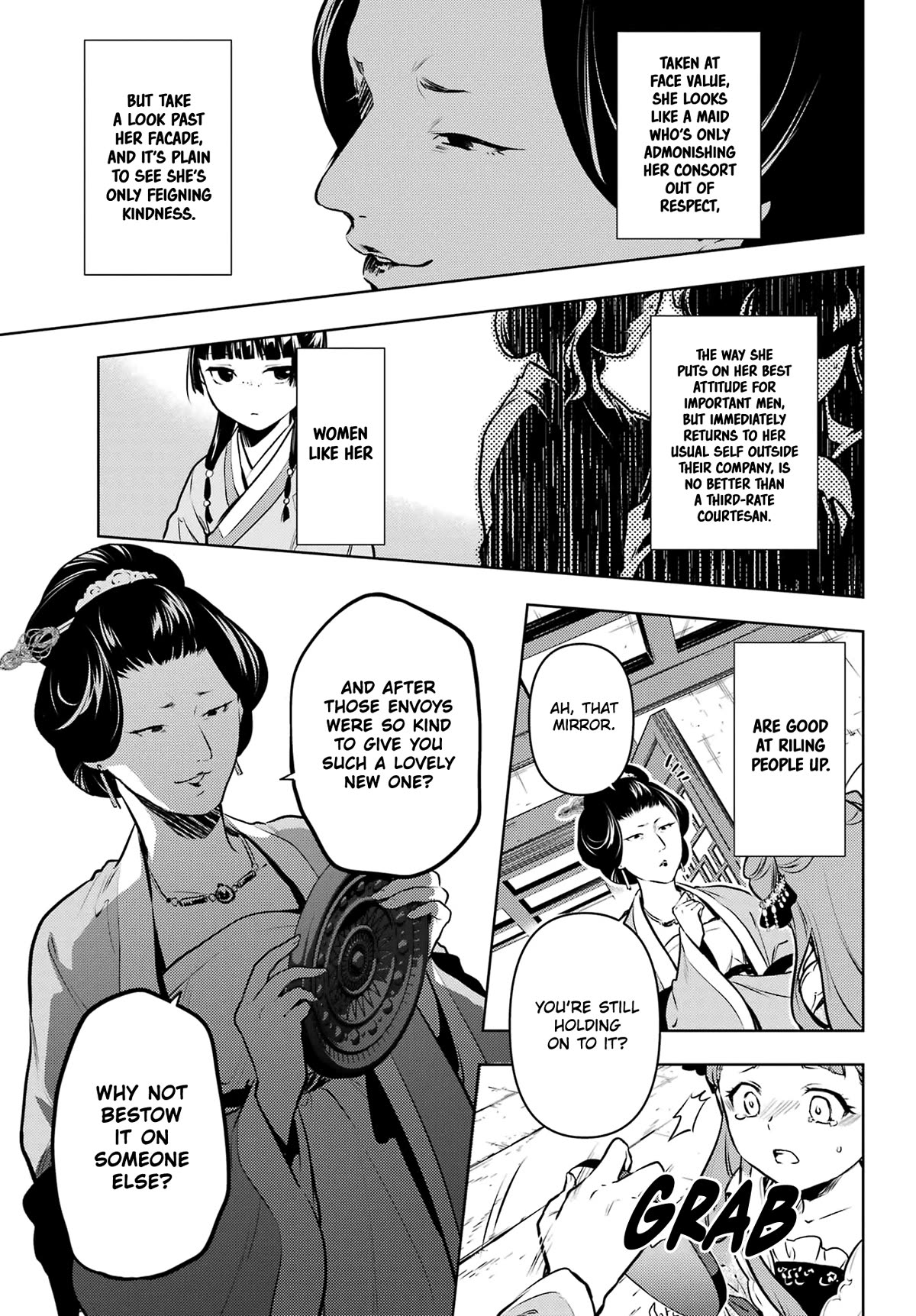 Page 31 of Chapter 67