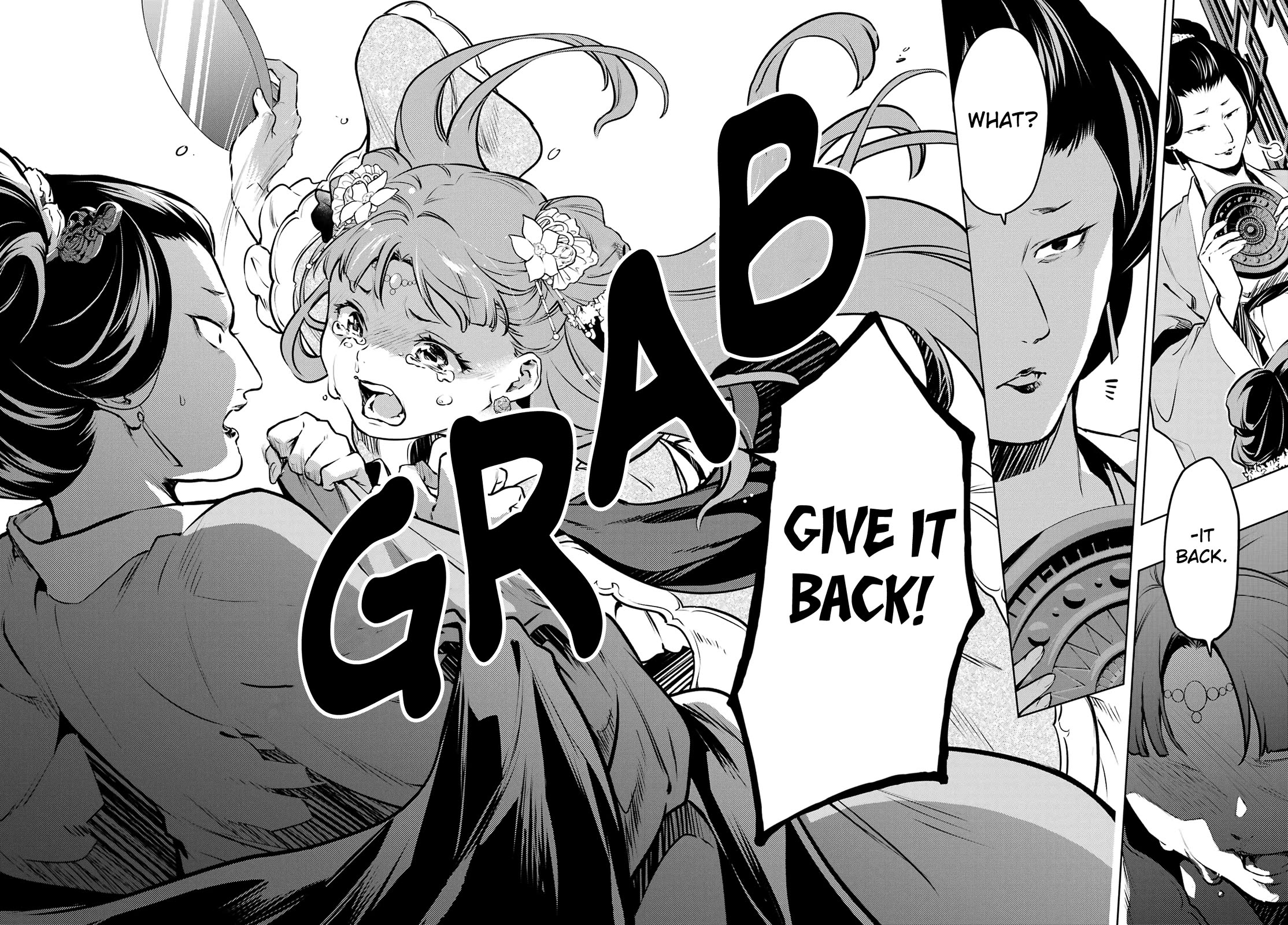 Page 32 of Chapter 67