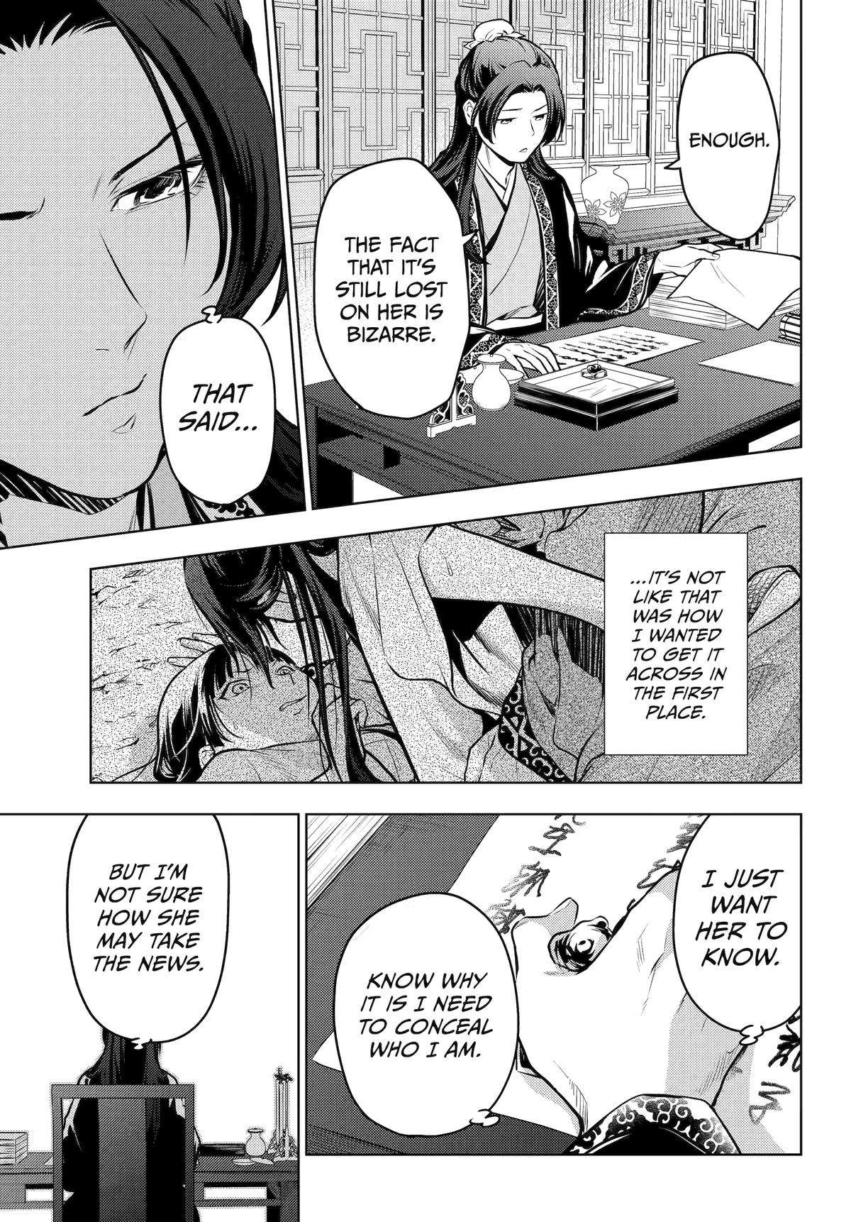Page 7 of Chapter 68