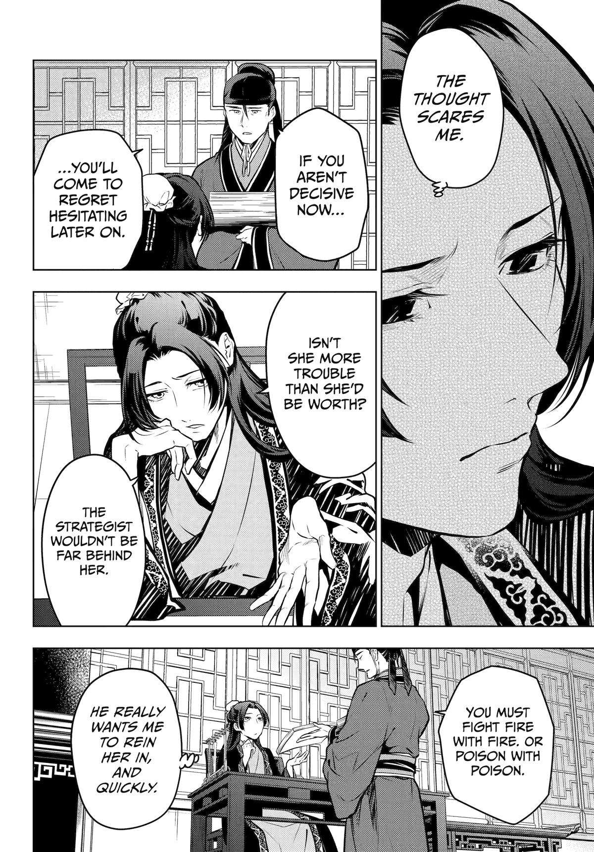Page 8 of Chapter 68