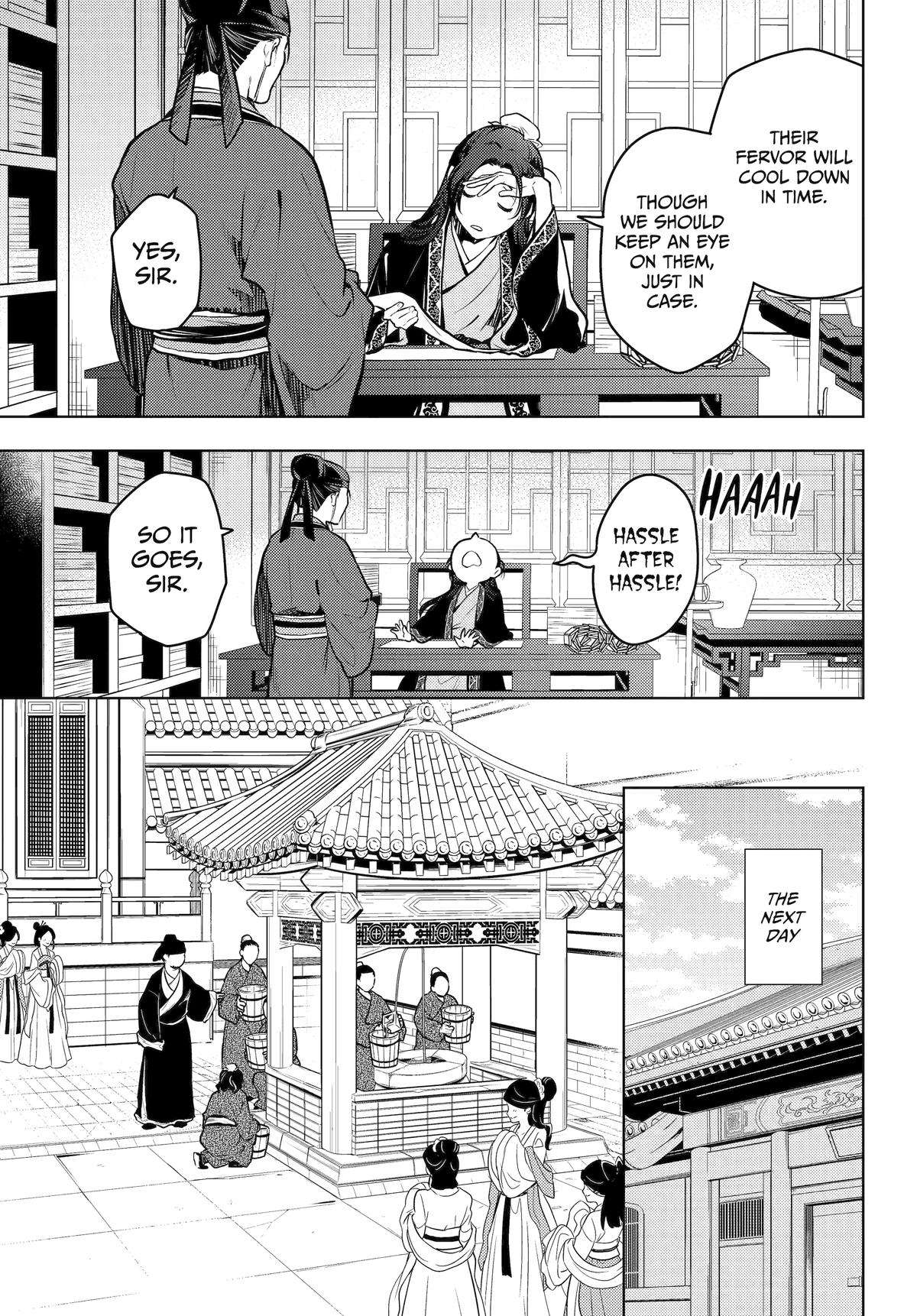 Page 11 of Chapter 68