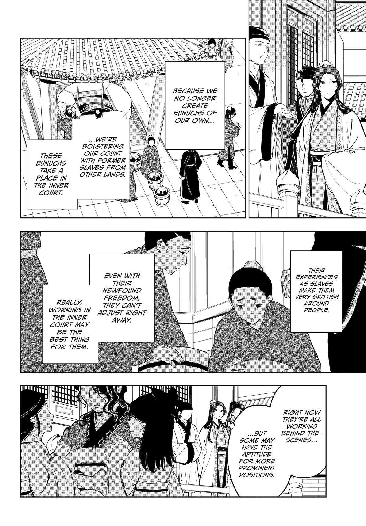 Page 12 of Chapter 68