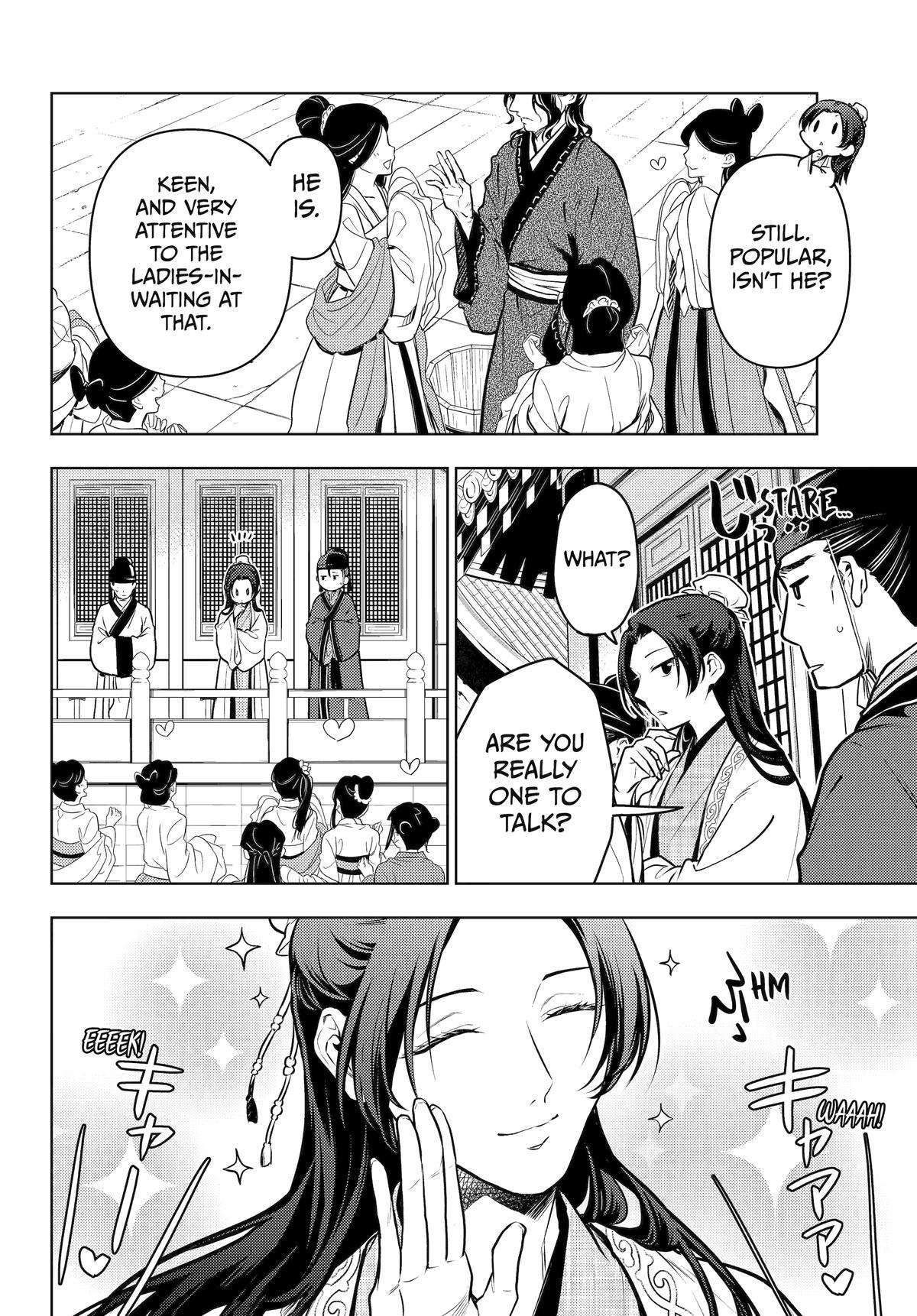 Page 14 of Chapter 68