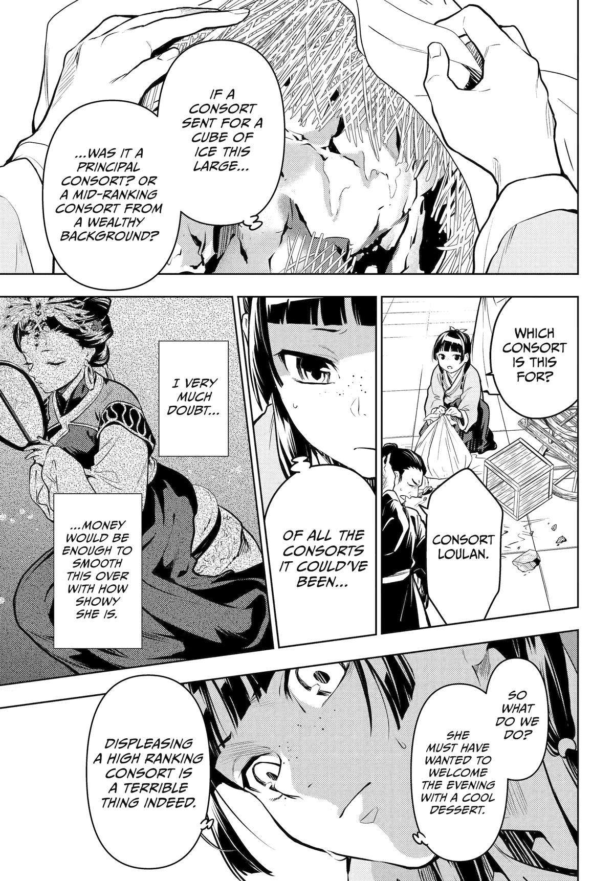 Page 19 of Chapter 68