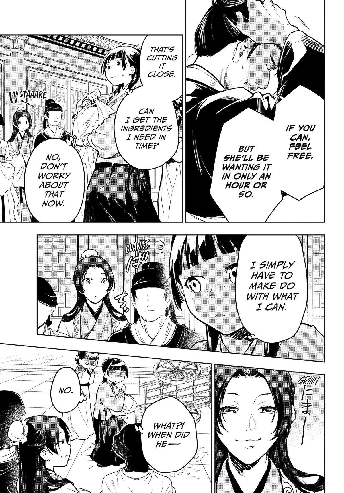 Page 21 of Chapter 68