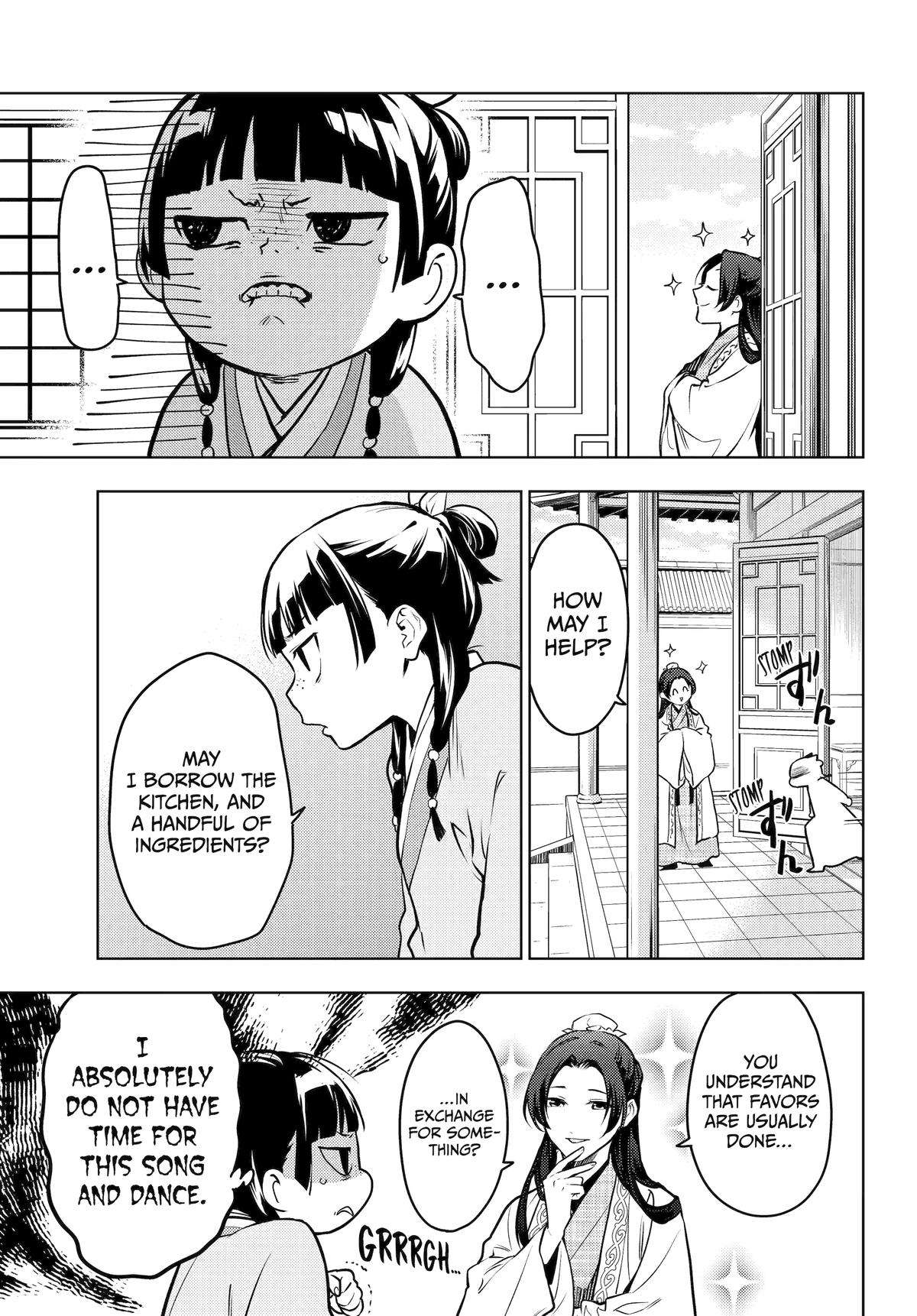 Page 23 of Chapter 68