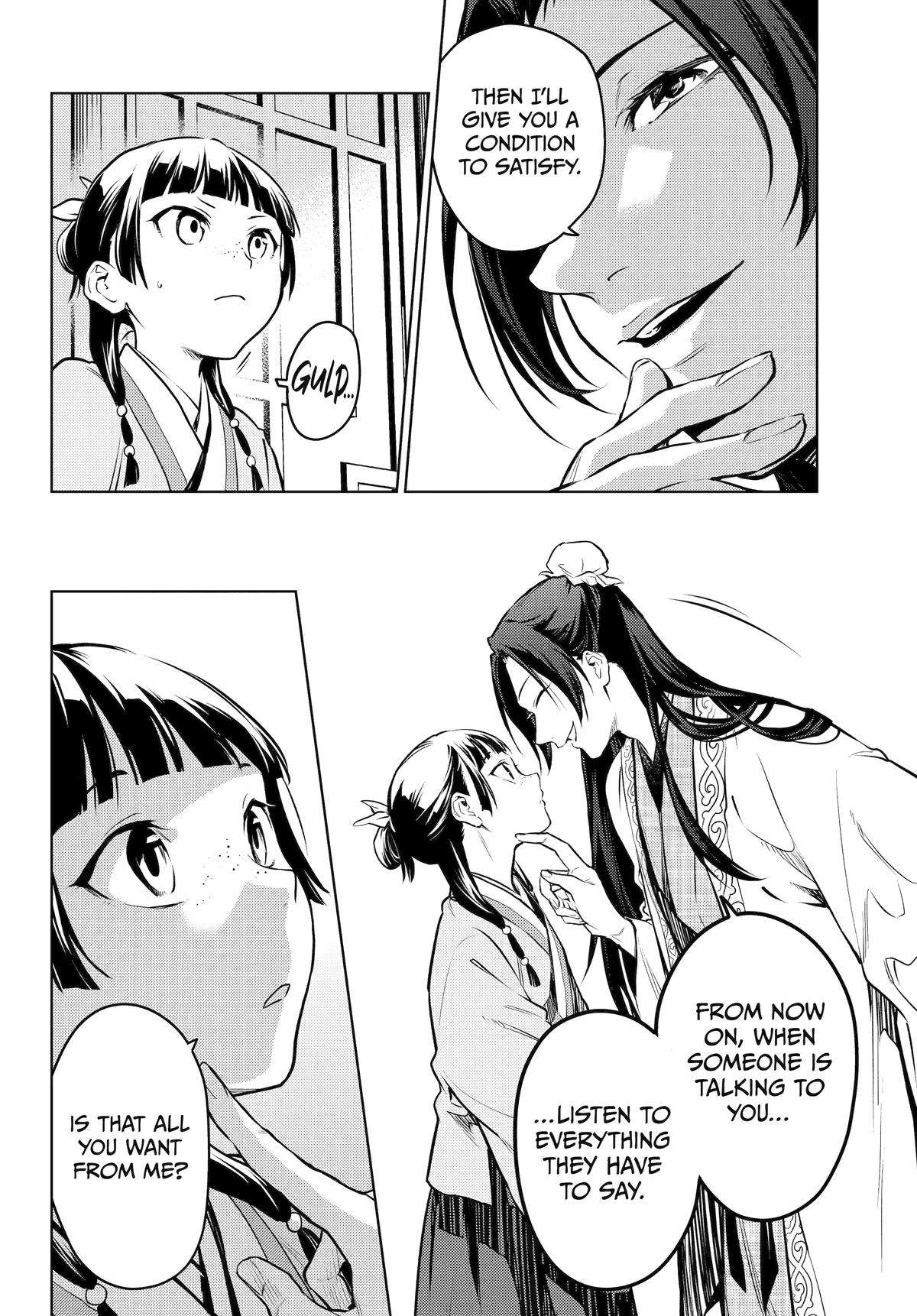 Page 26 of Chapter 68