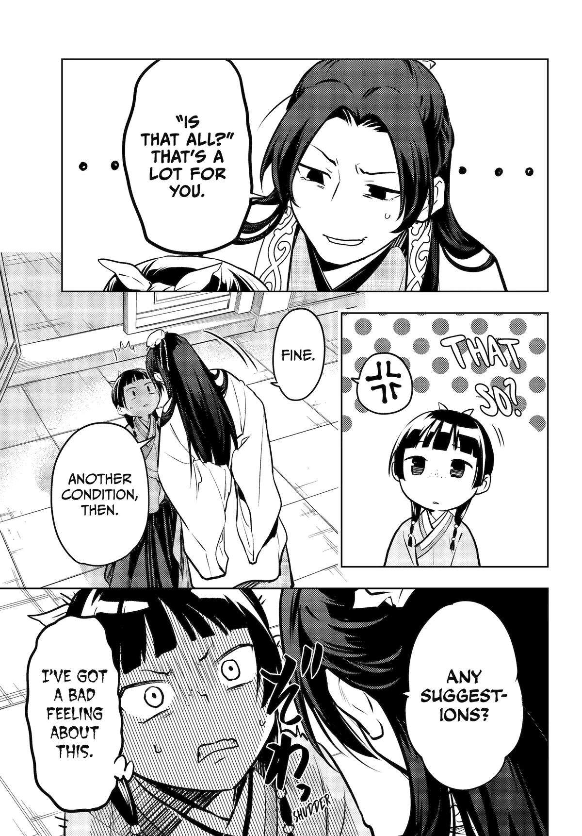 Page 27 of Chapter 68