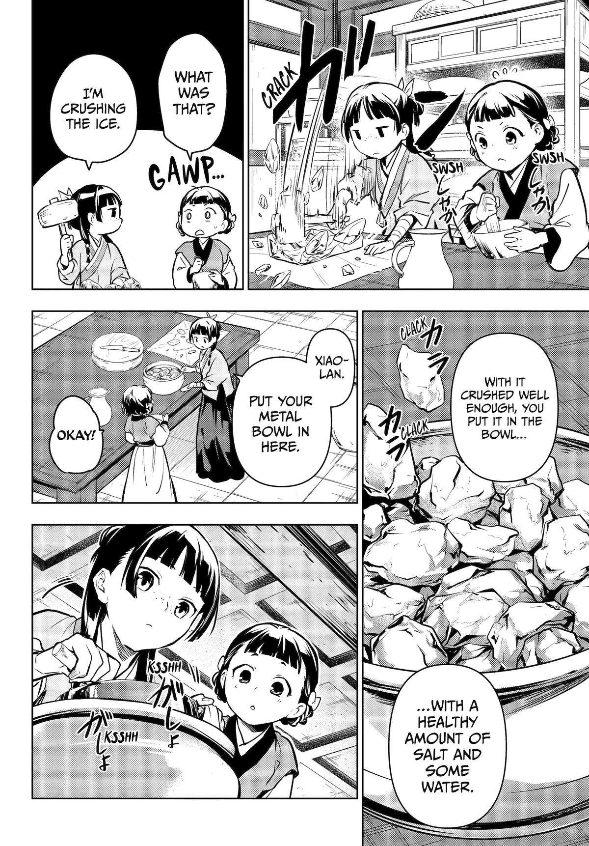 Page 32 of Chapter 68