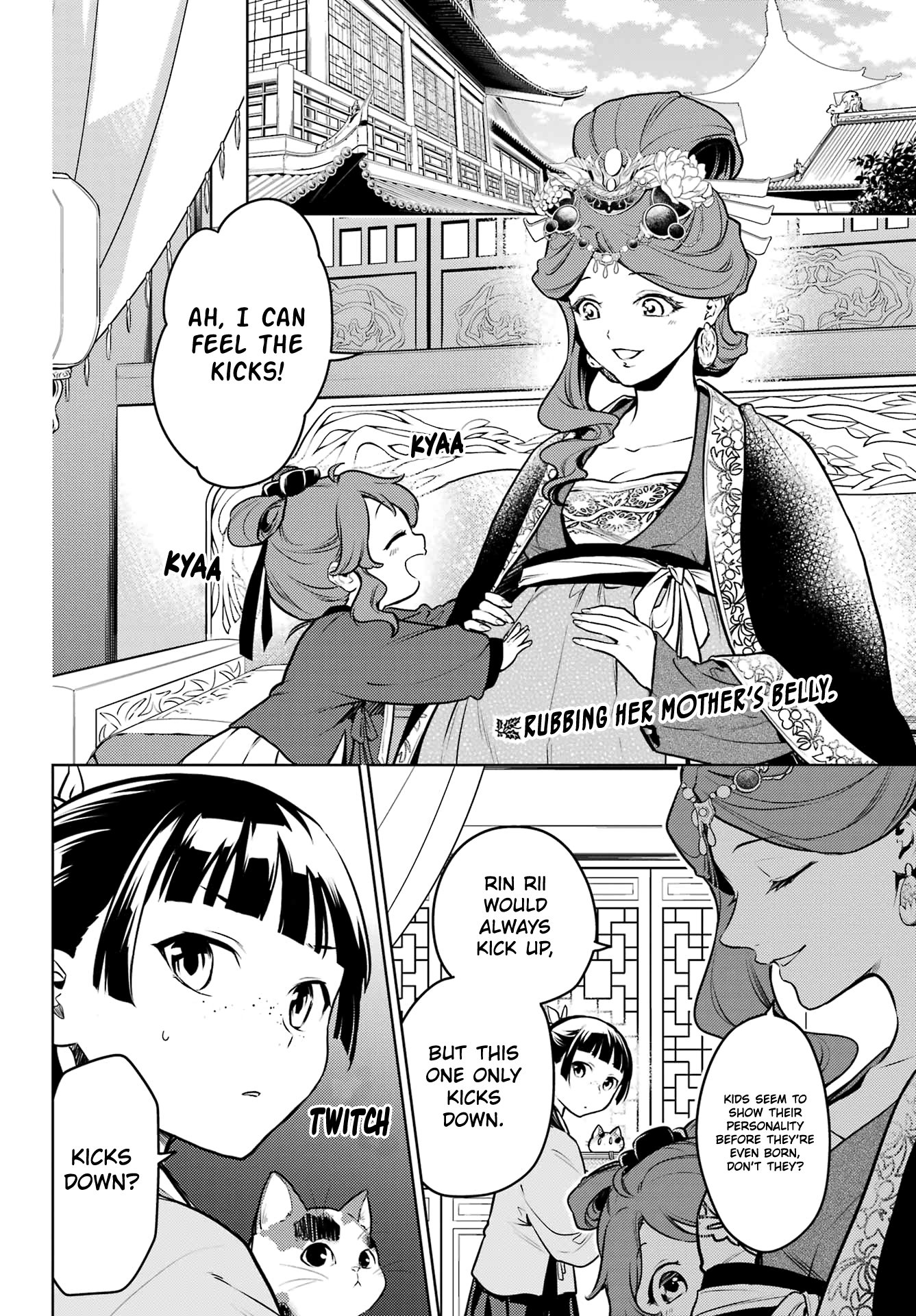 Page 2 of Chapter 69