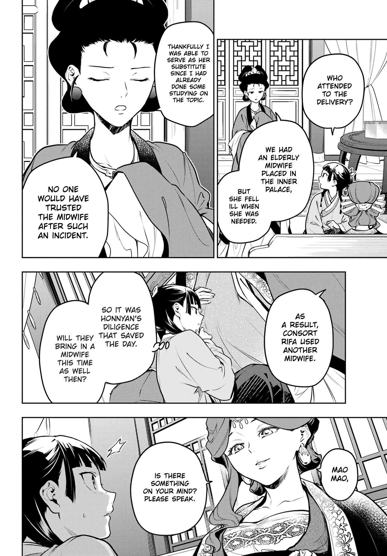 Page 4 of Chapter 69