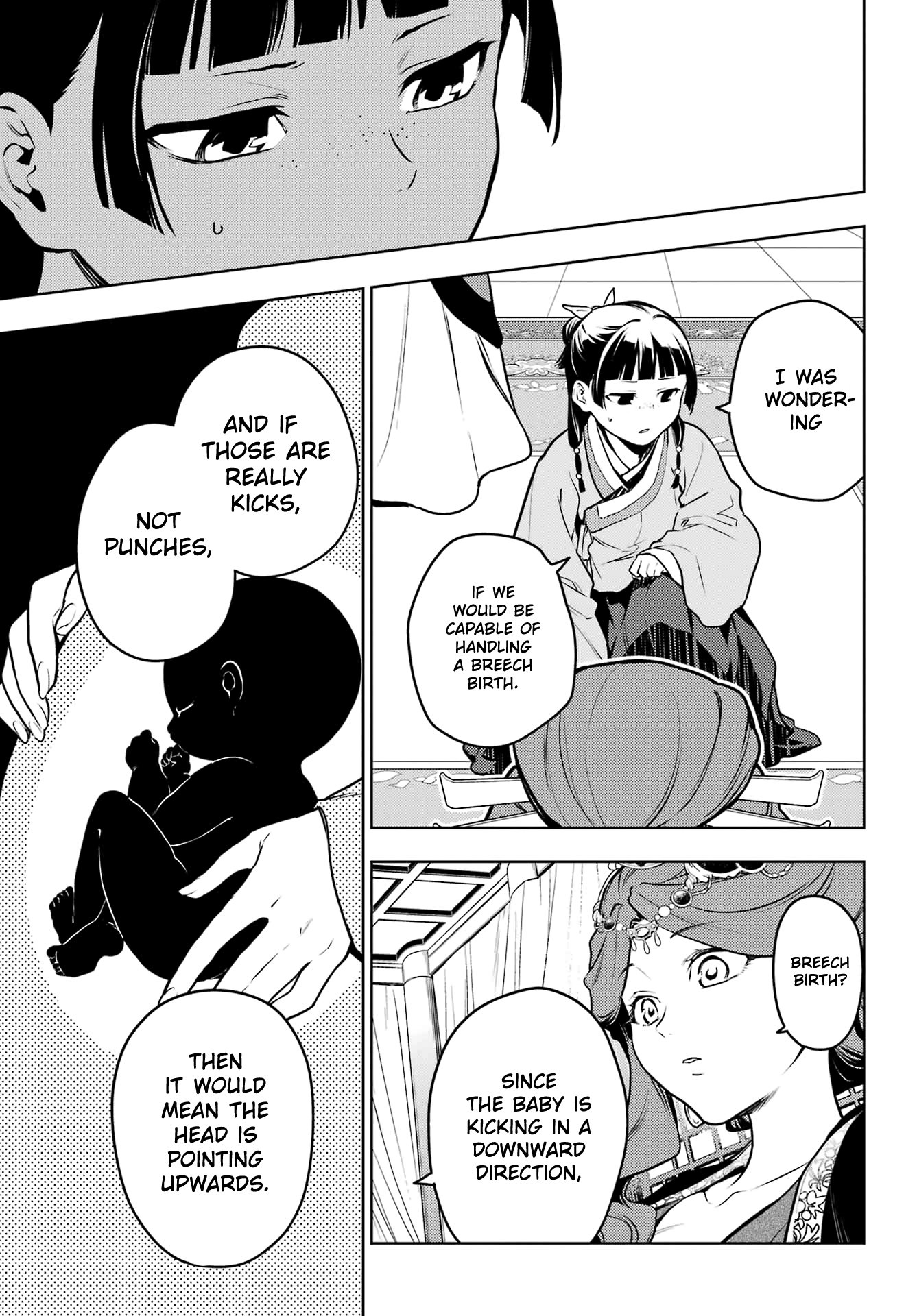 Page 5 of Chapter 69