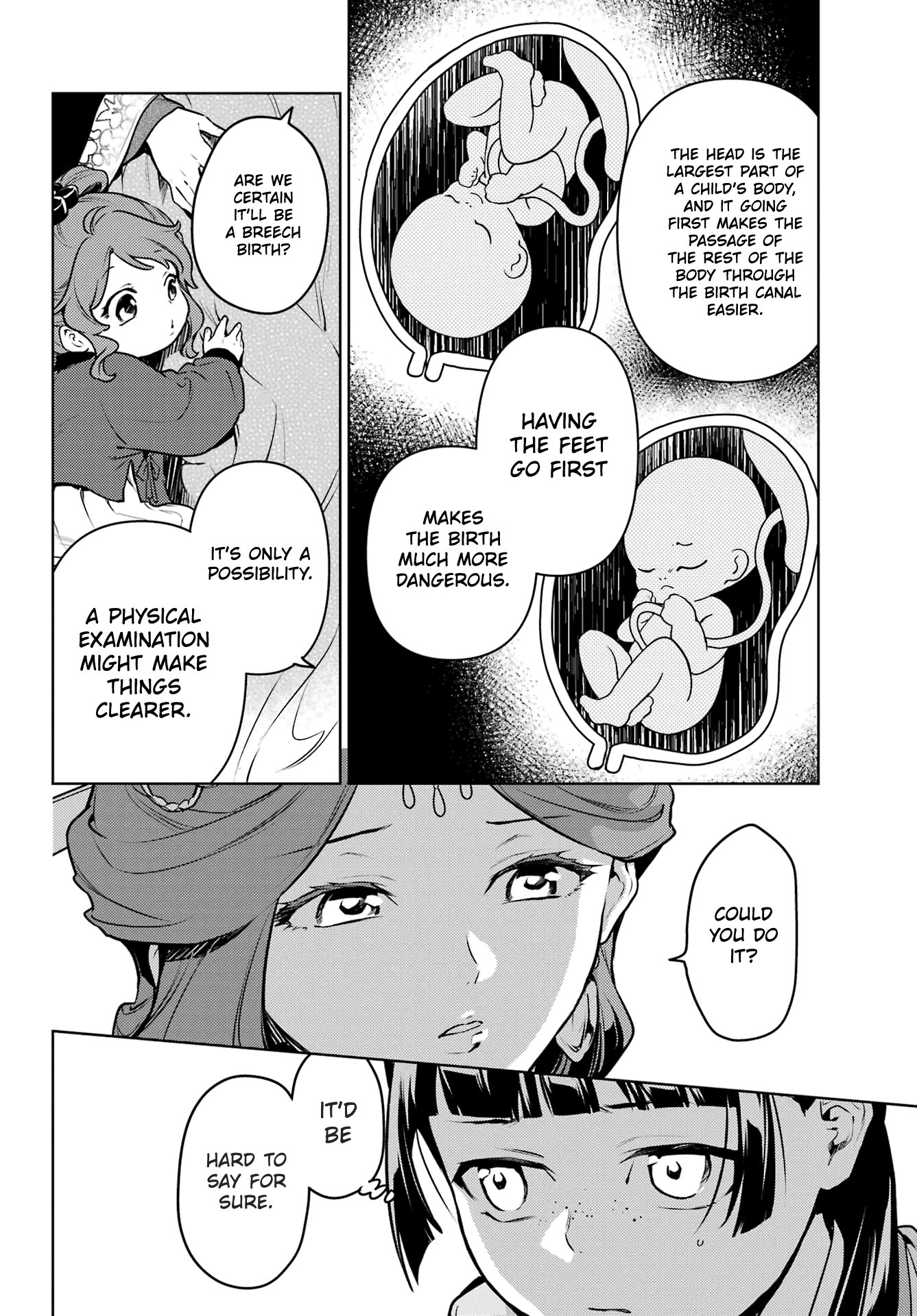 Page 6 of Chapter 69