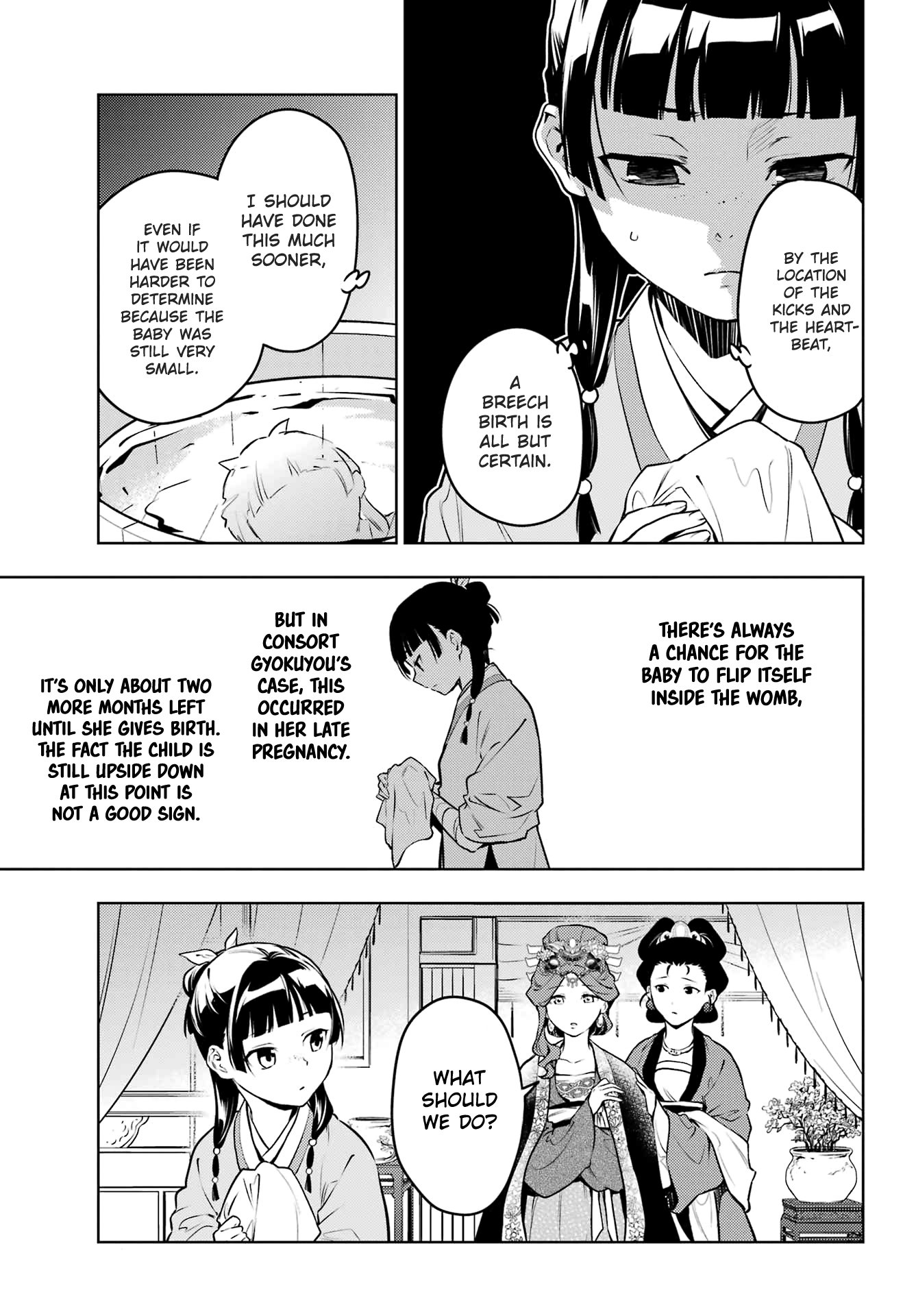 Page 9 of Chapter 69