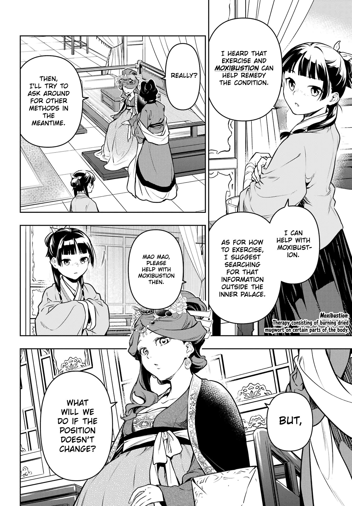 Page 10 of Chapter 69