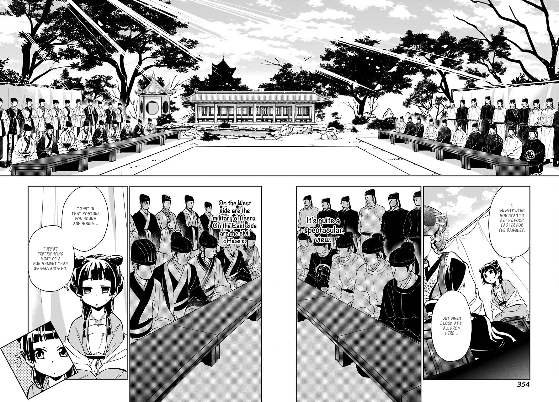 Page 31 of Chapter 7