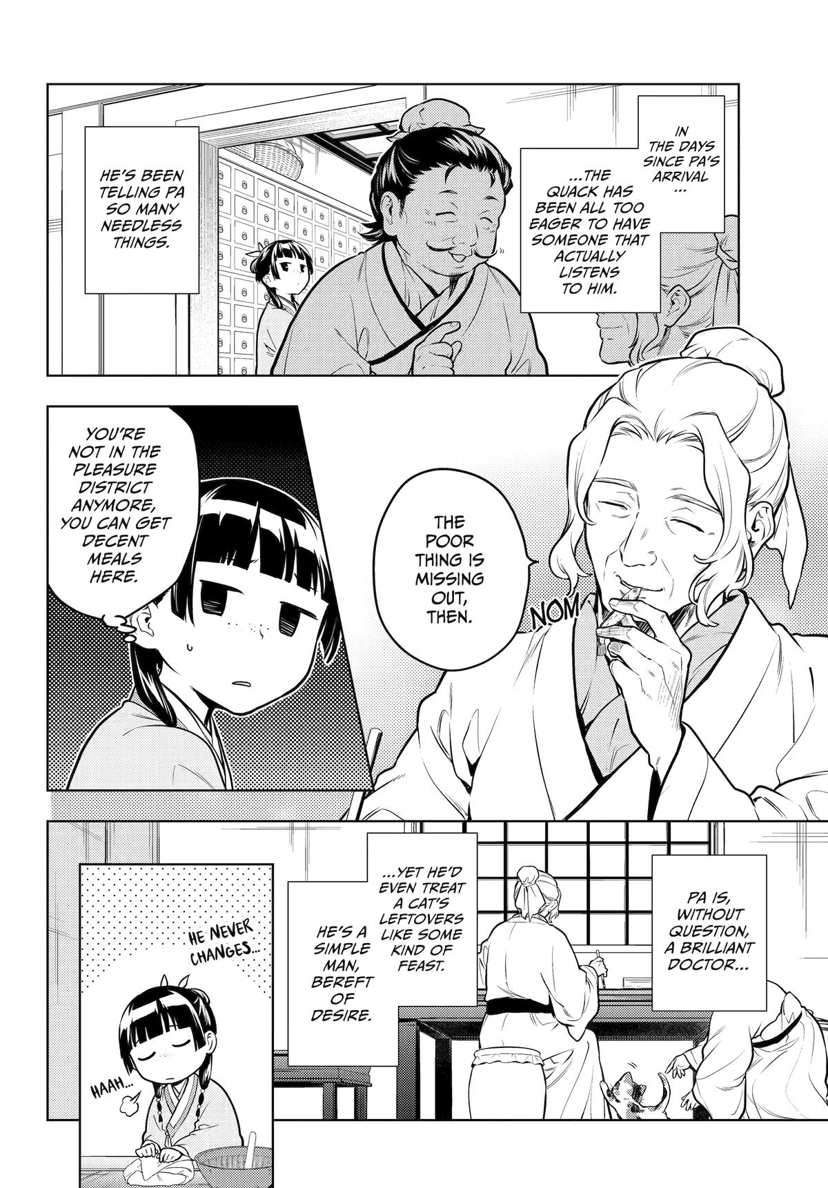 Page 2 of Chapter 70
