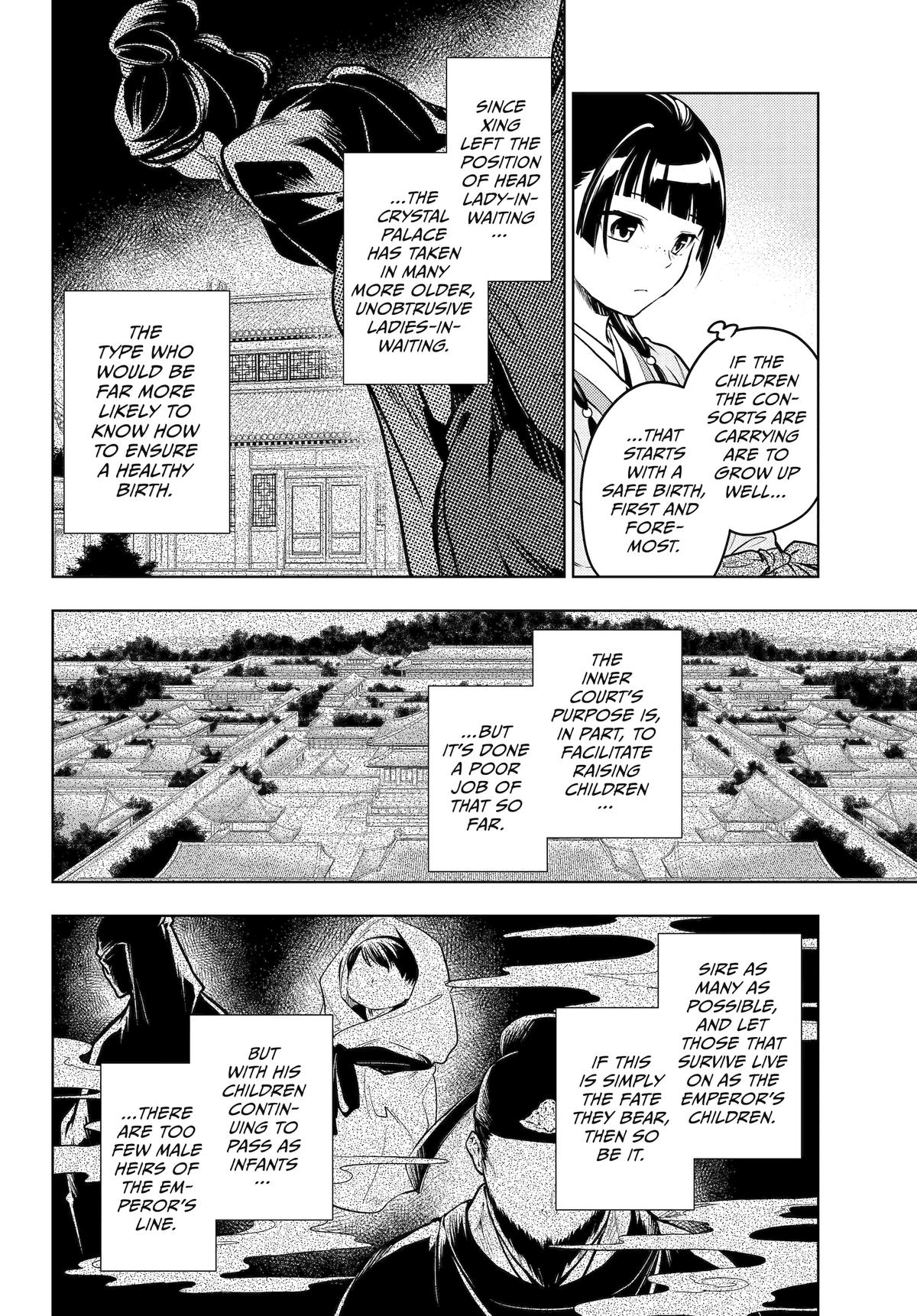 Page 4 of Chapter 70