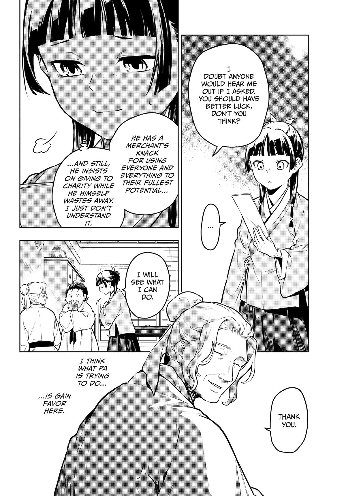 Page 8 of Chapter 70