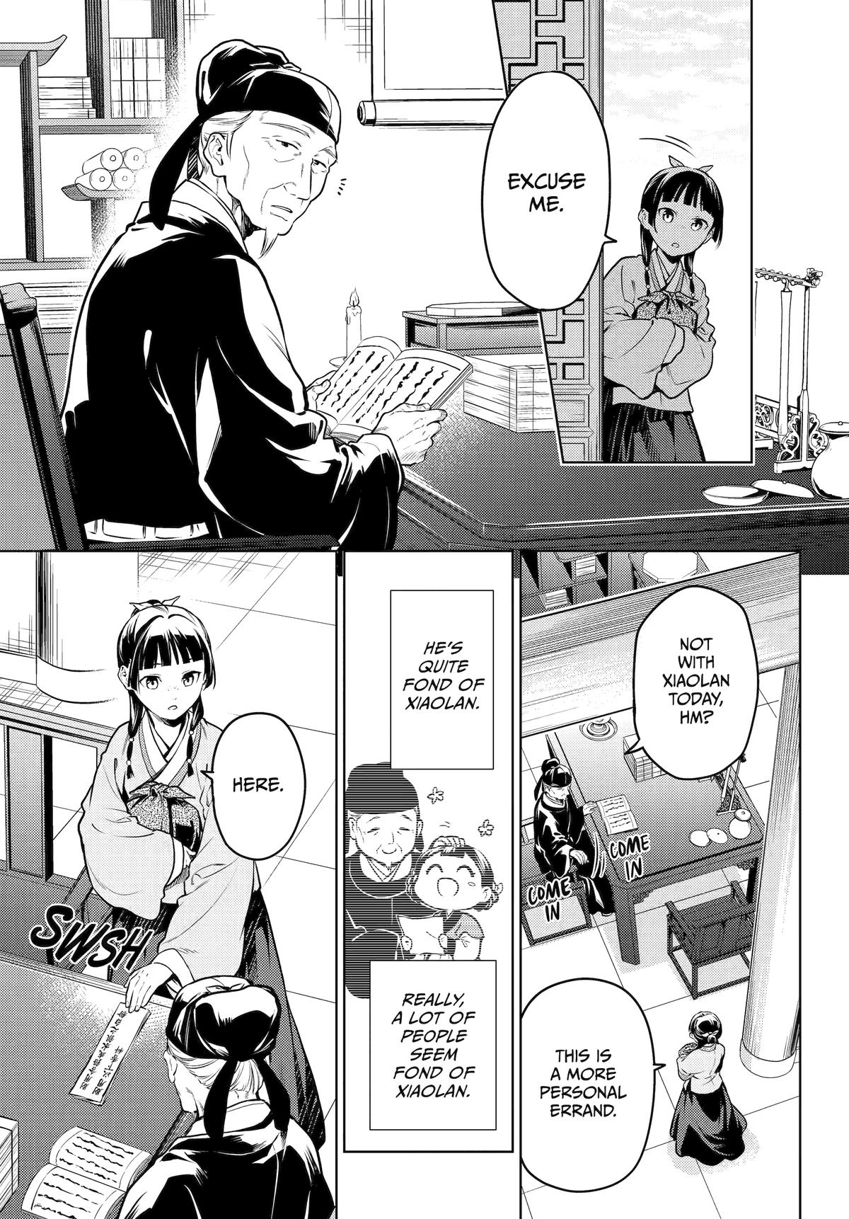 Page 13 of Chapter 70