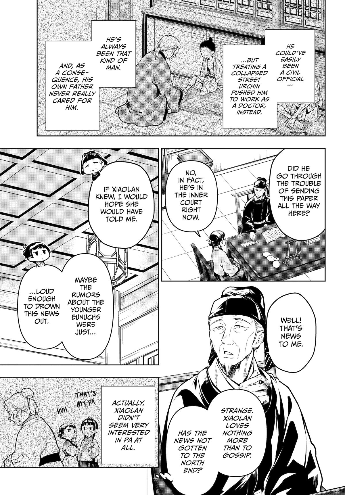 Page 15 of Chapter 70