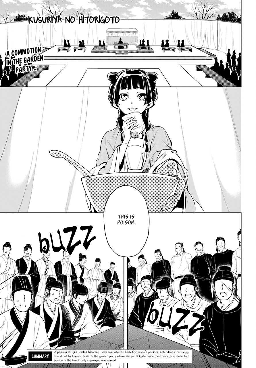 Page 5 of Chapter 8