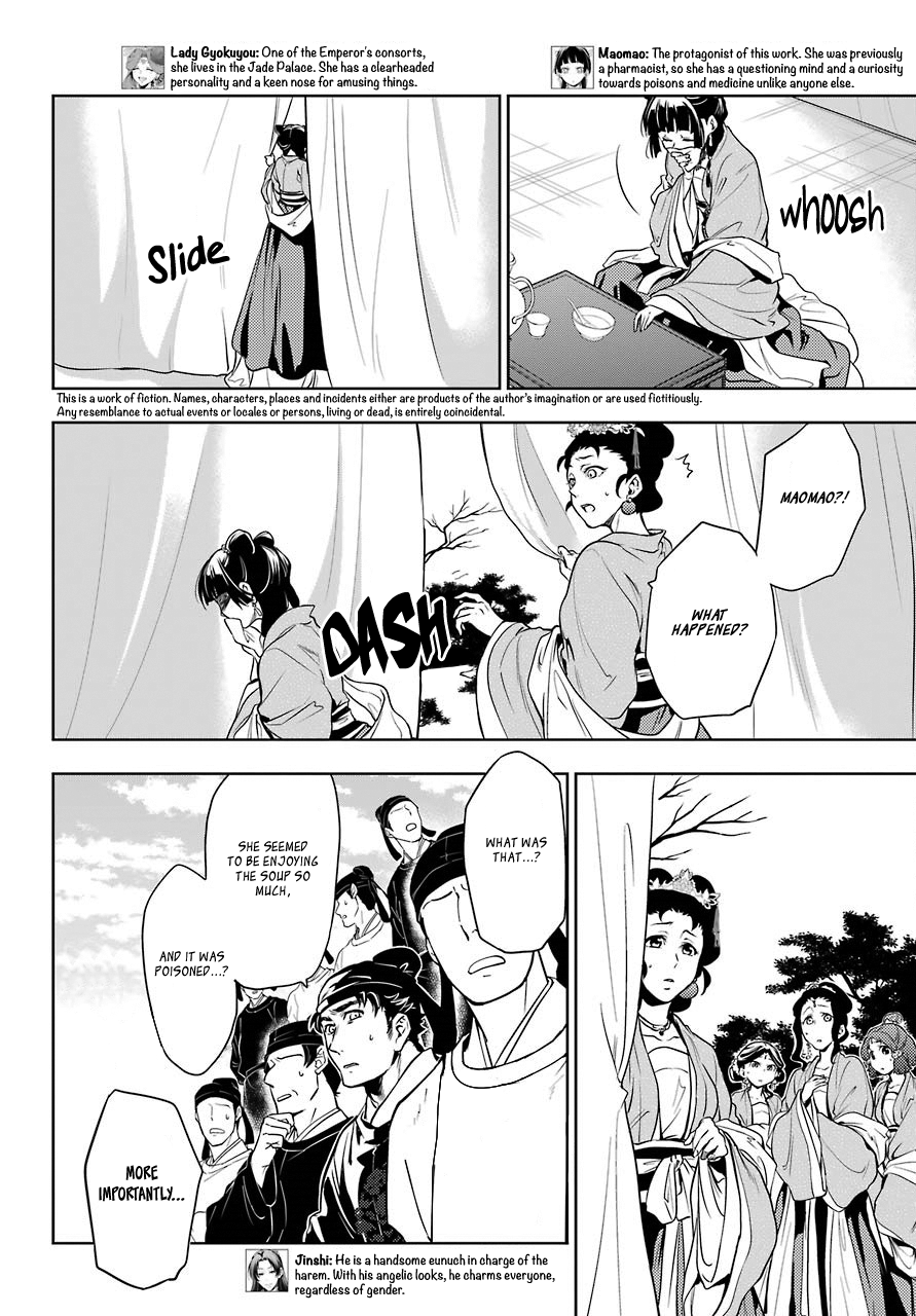 Page 6 of Chapter 8