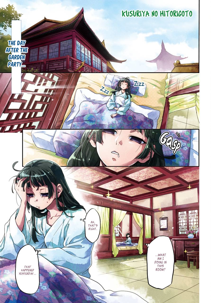 Page 4 of Chapter 9