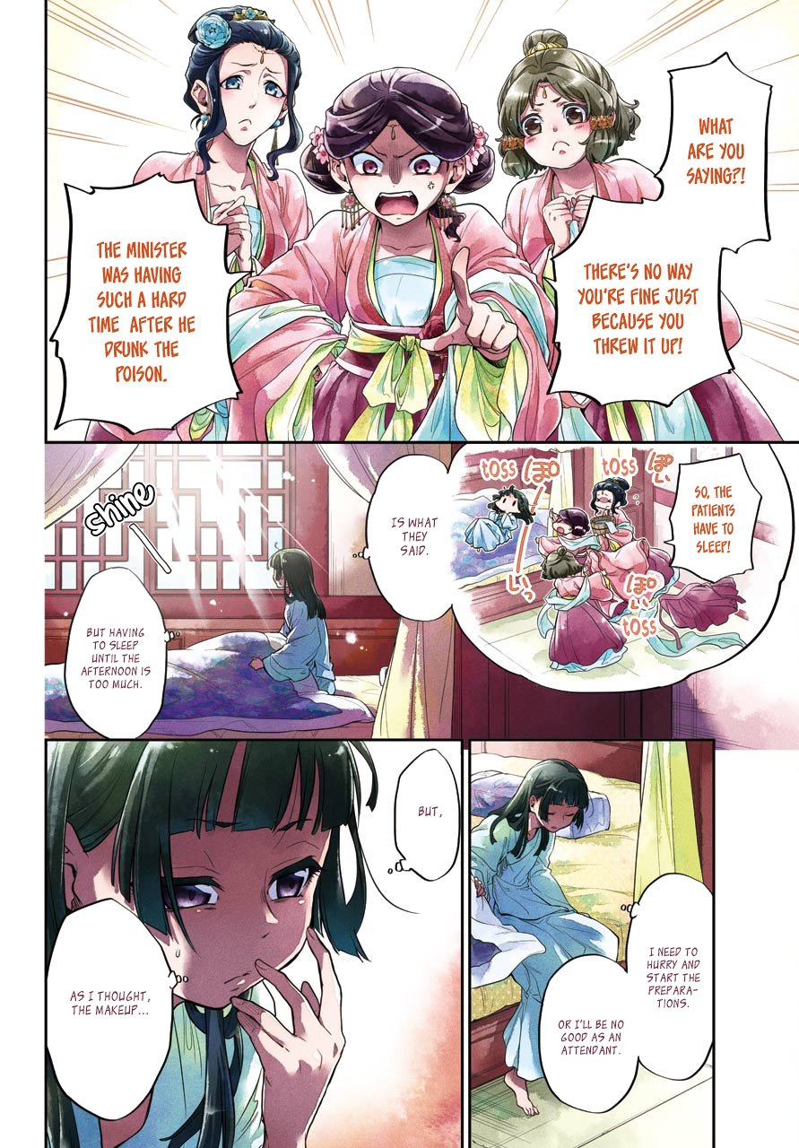 Page 6 of Chapter 9