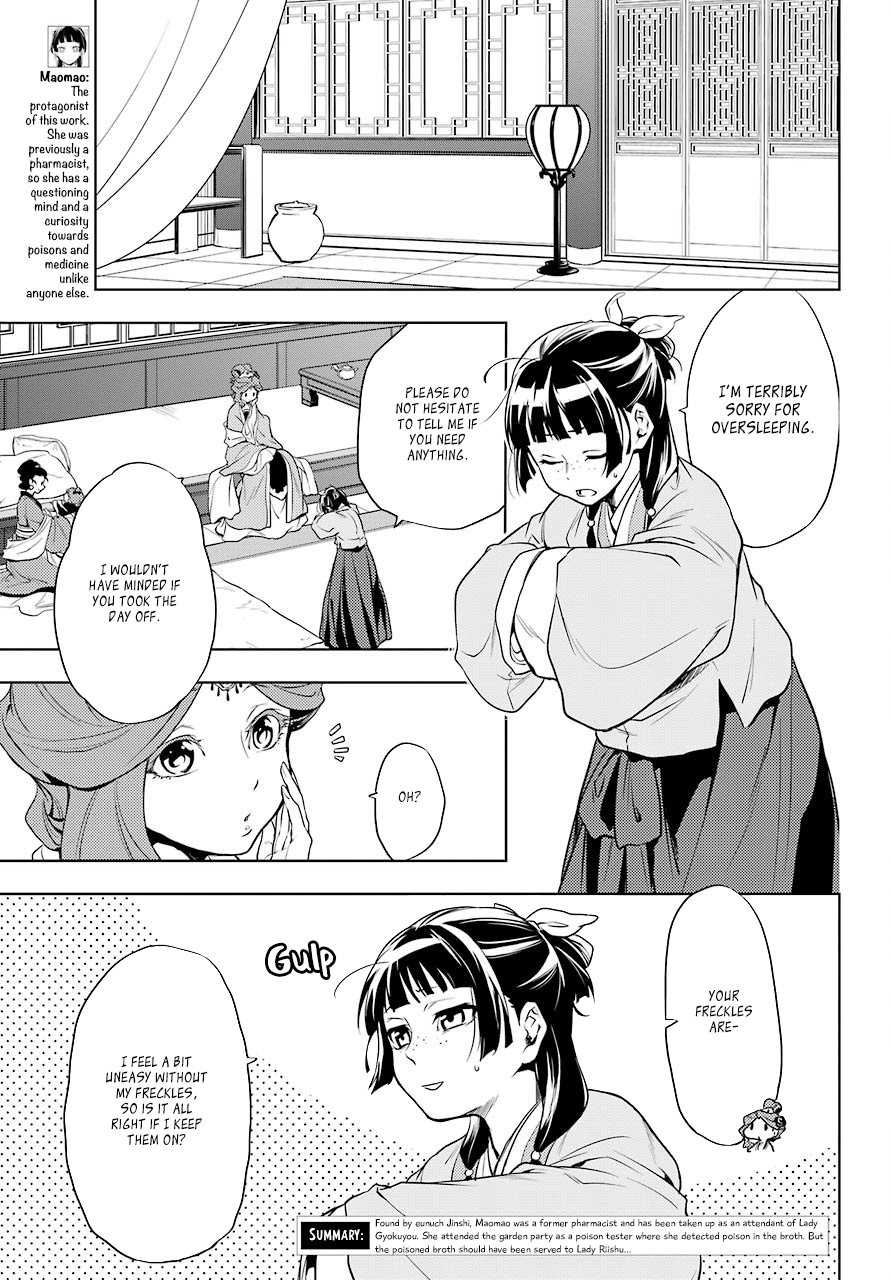 Page 7 of Chapter 9