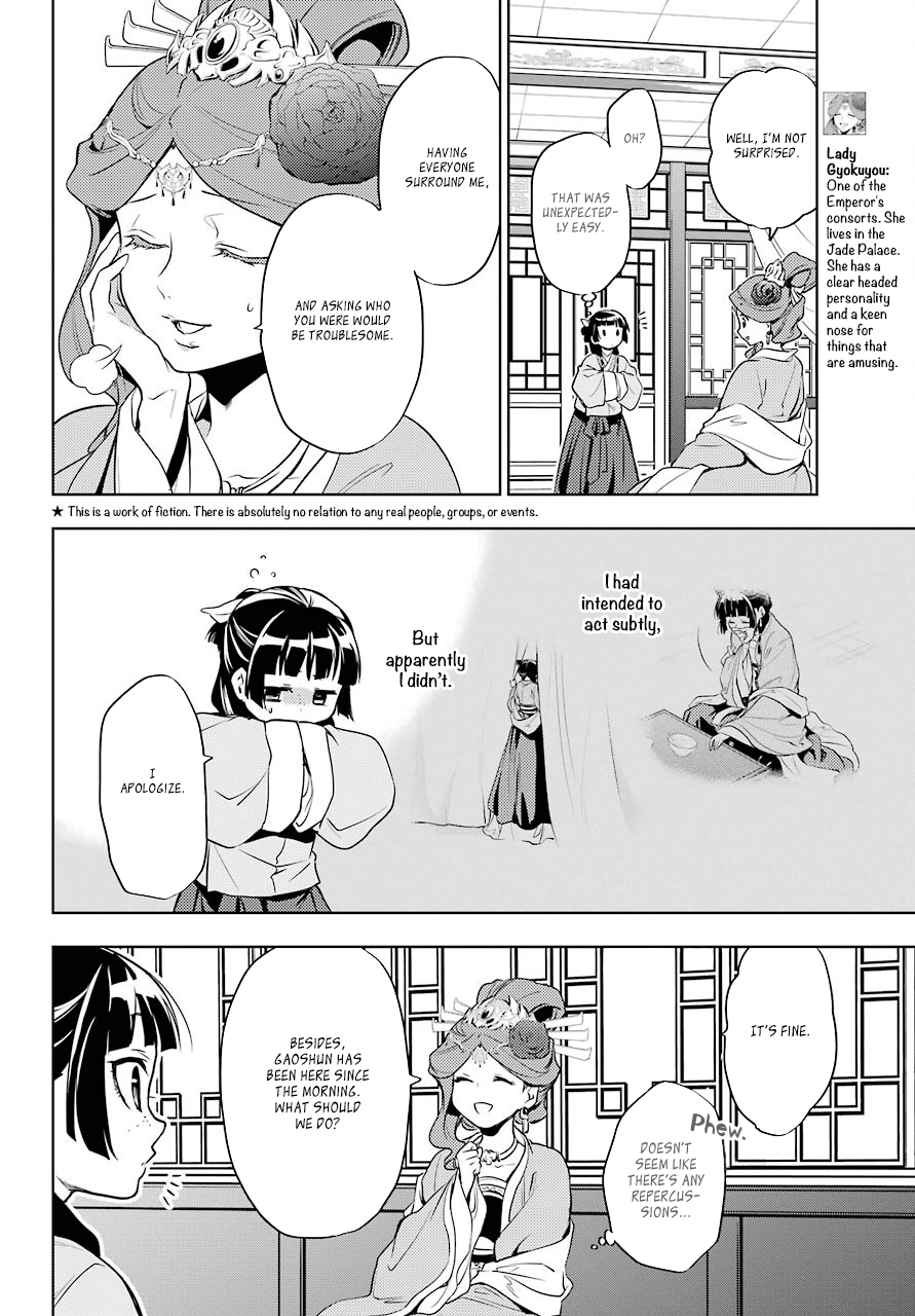 Page 8 of Chapter 9