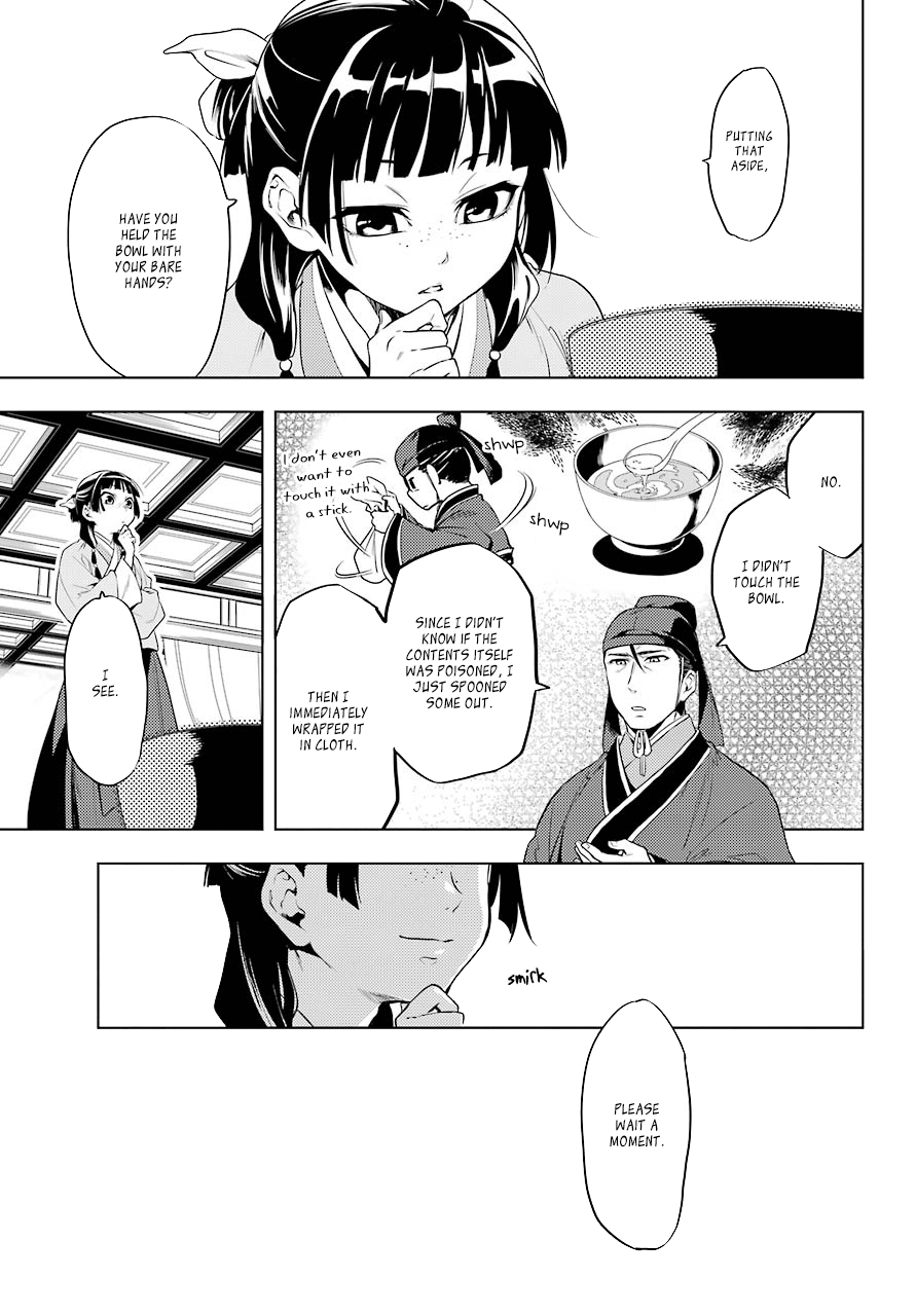 Page 13 of Chapter 9