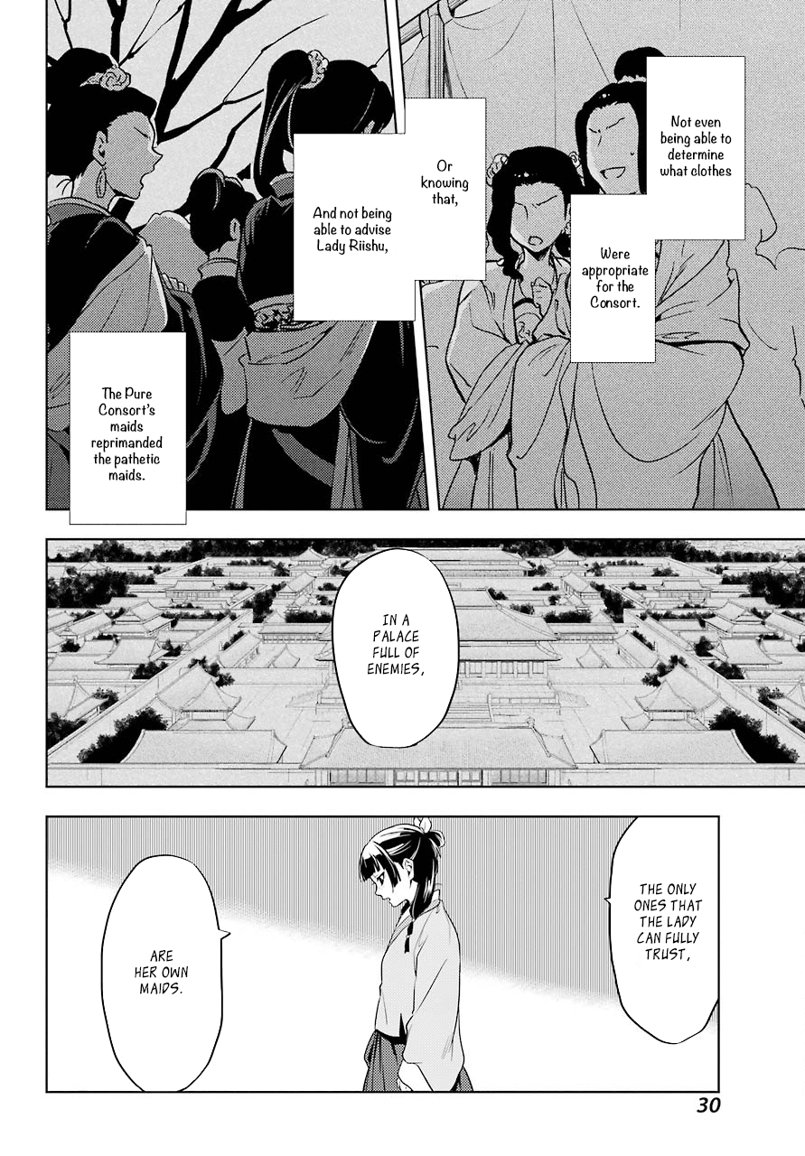 Page 26 of Chapter 9