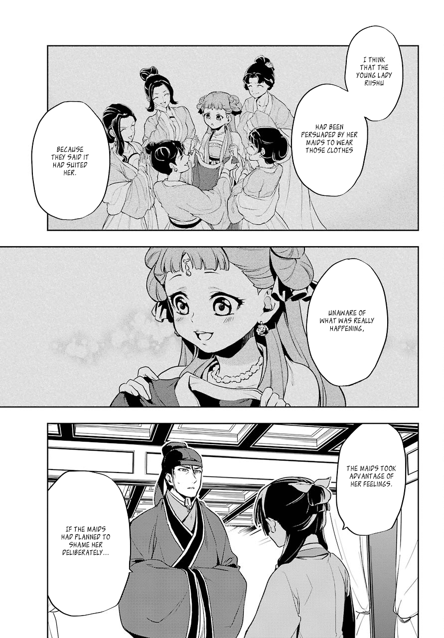 Page 27 of Chapter 9