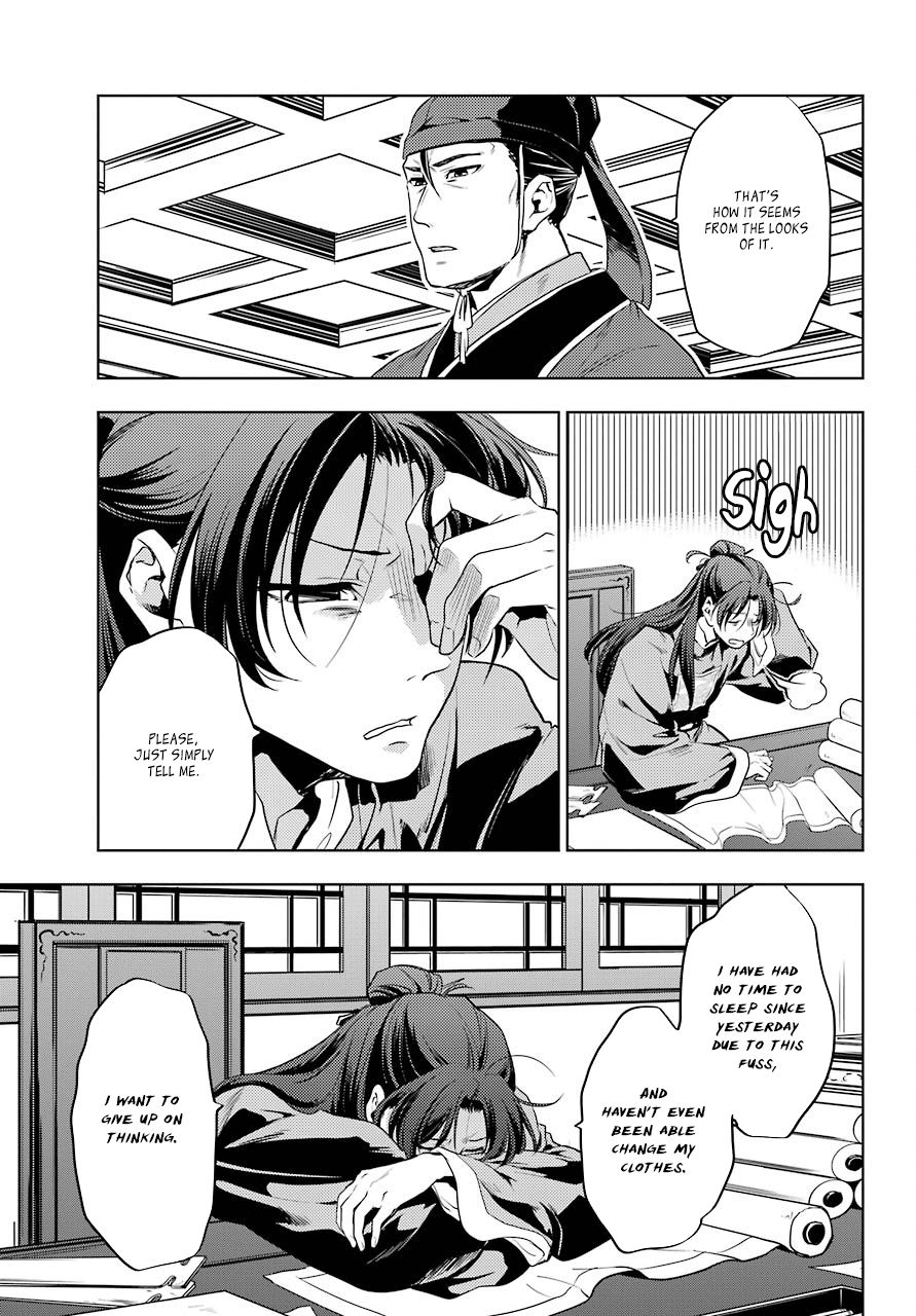 Page 39 of Chapter 9