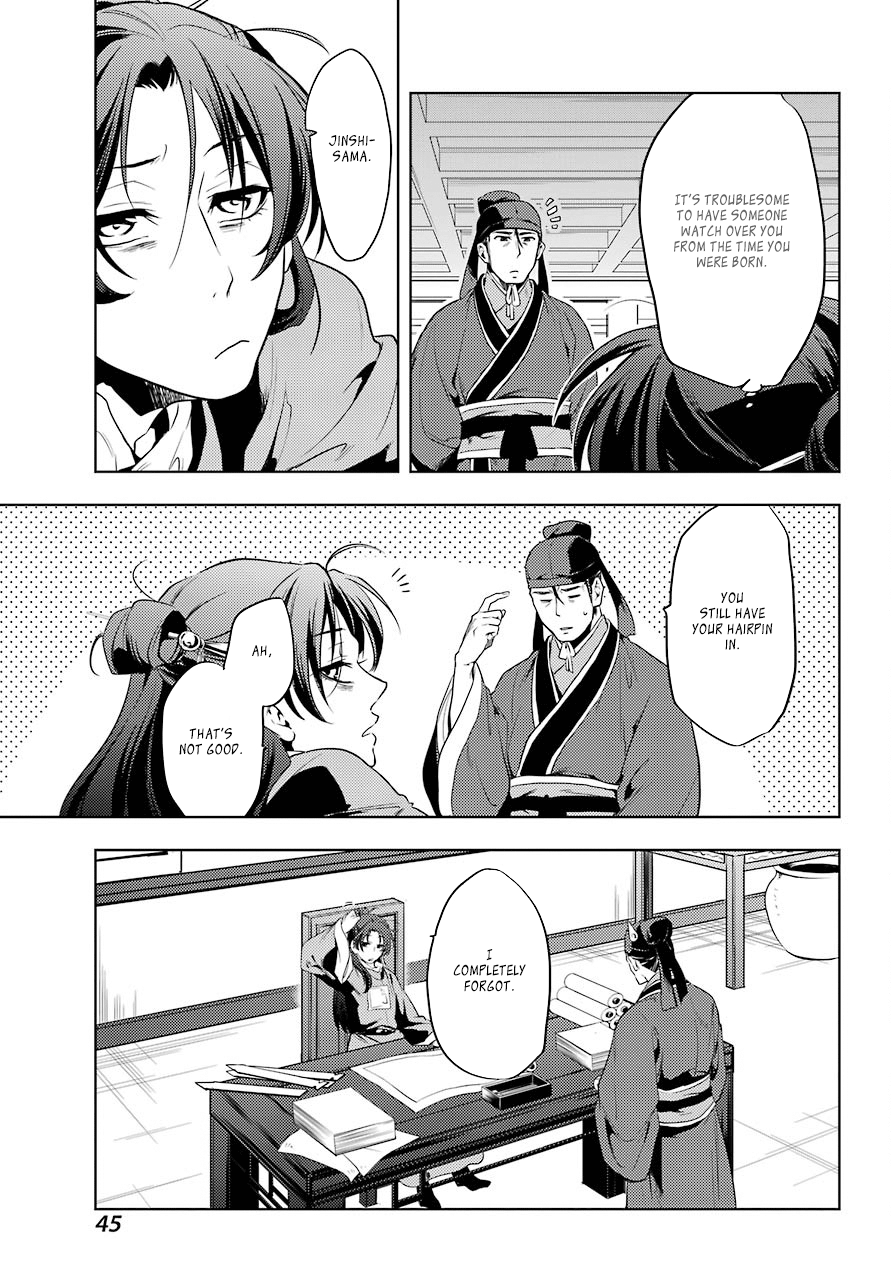 Page 41 of Chapter 9